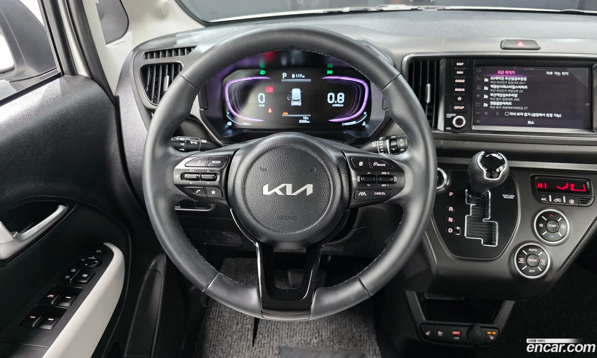 Kia Kia Ray 2025 — 2