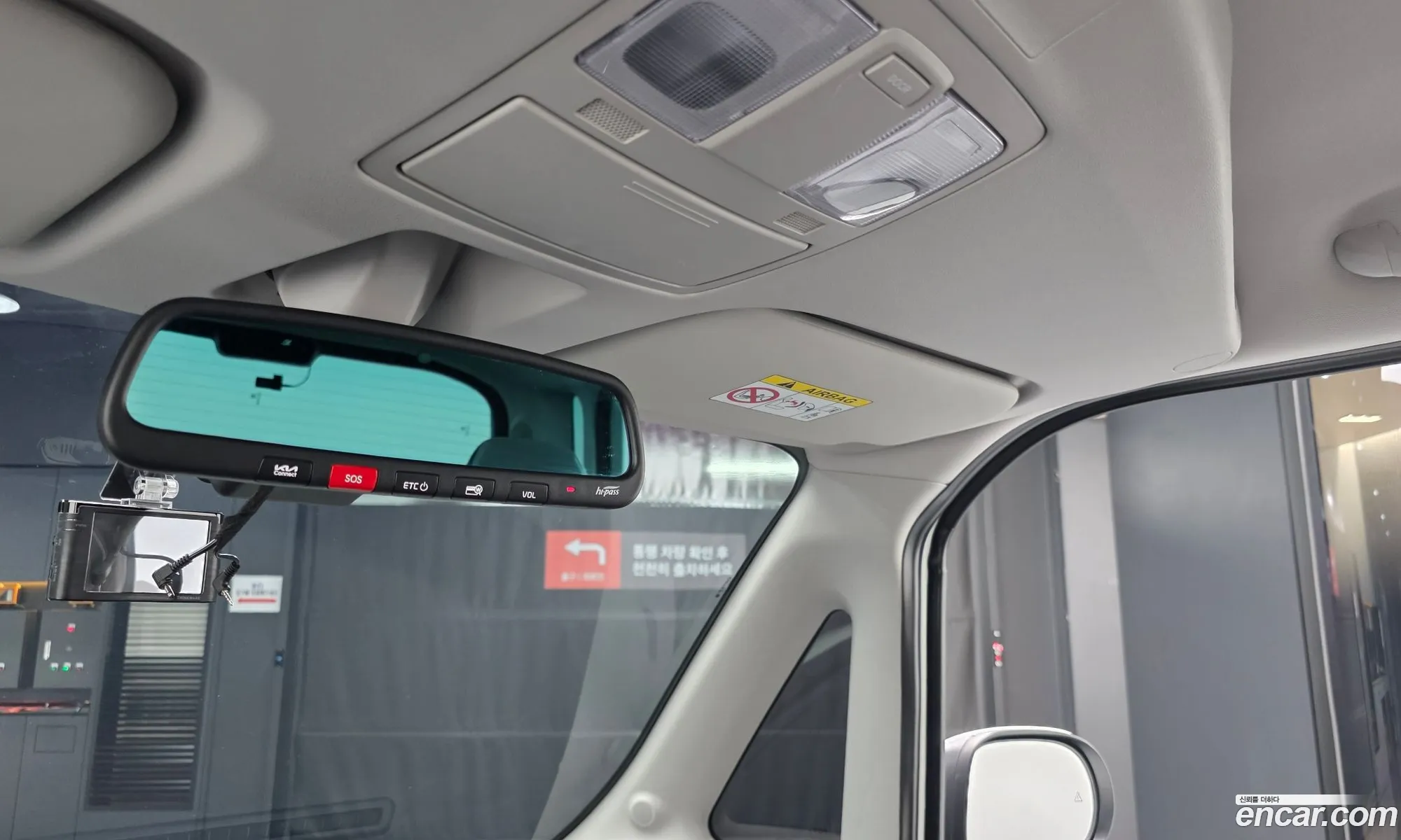 Kia Kia Ray 2025 — 28