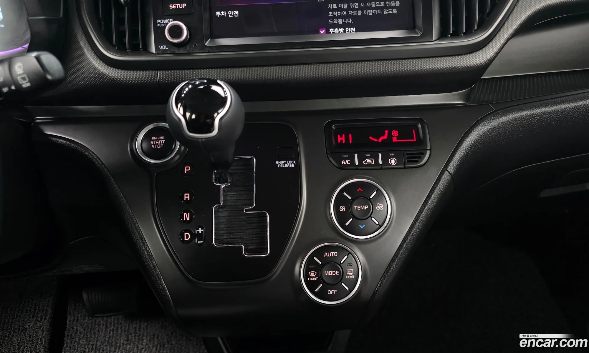 Kia Kia Ray 2025 — 12