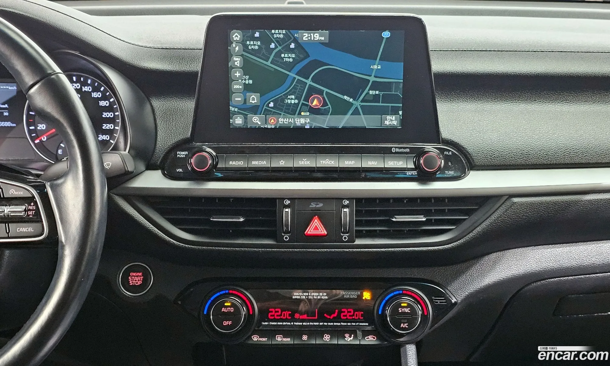 Kia K3 2020 — 31