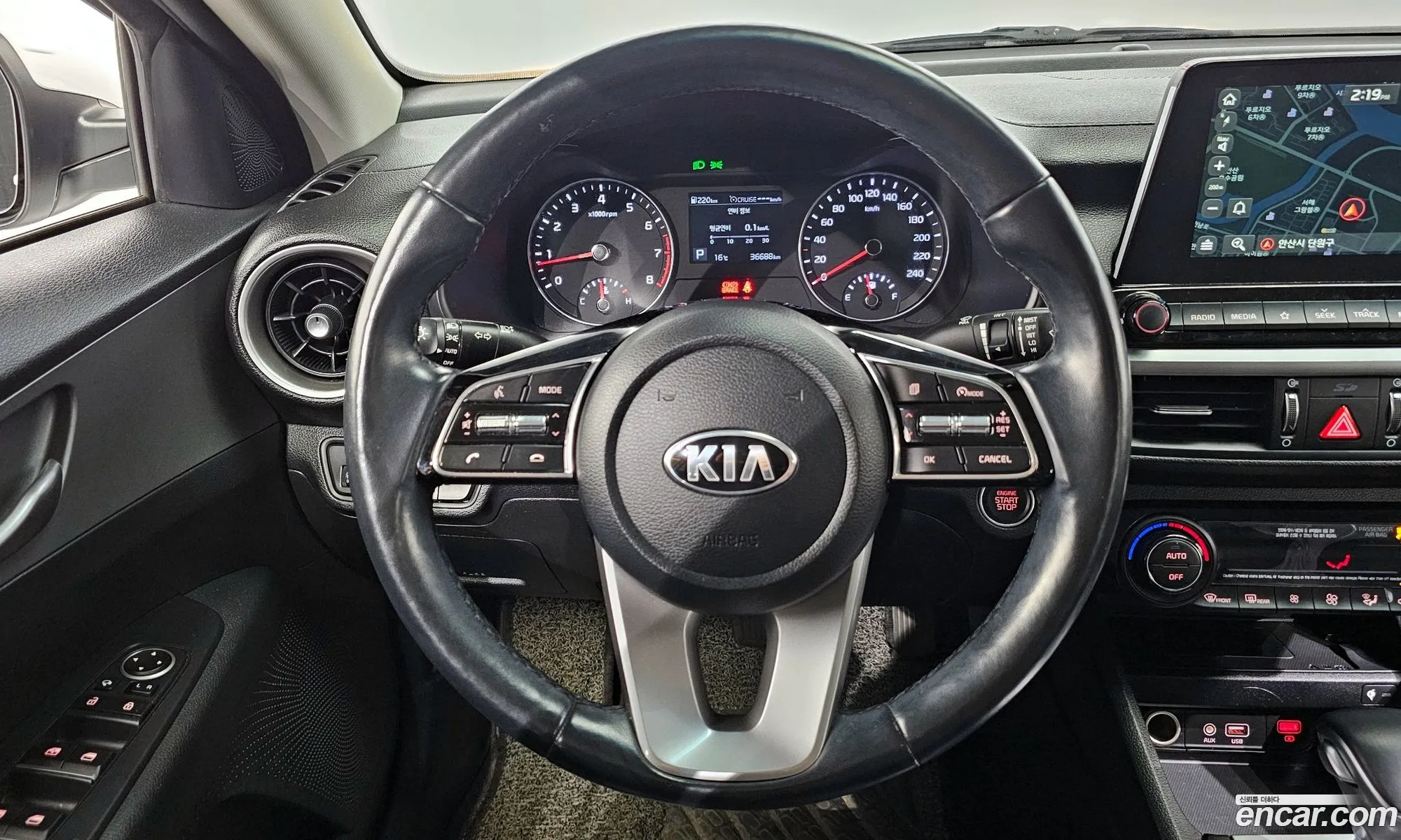 Kia K3 2020 — 13