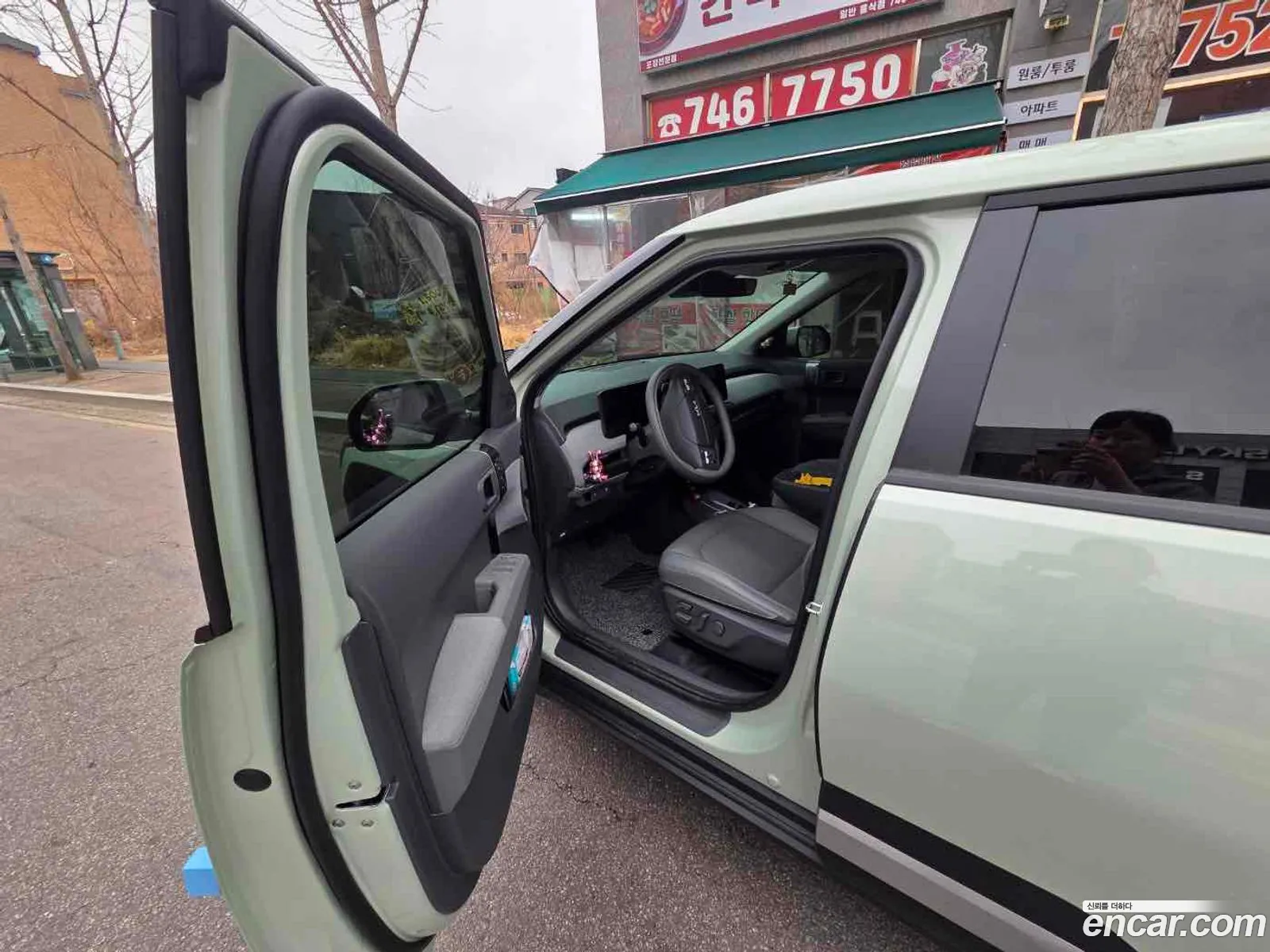 Kia EV3 2025 — 3
