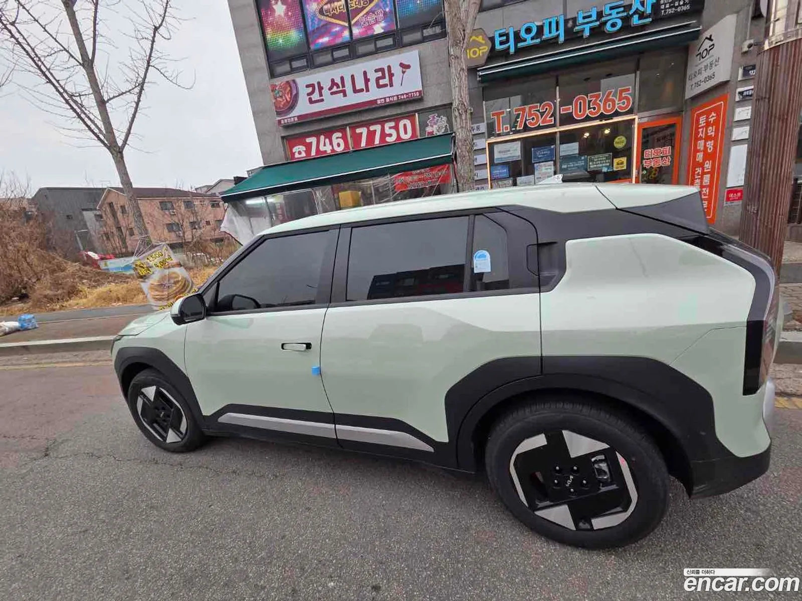 Kia EV3 2025 — 6