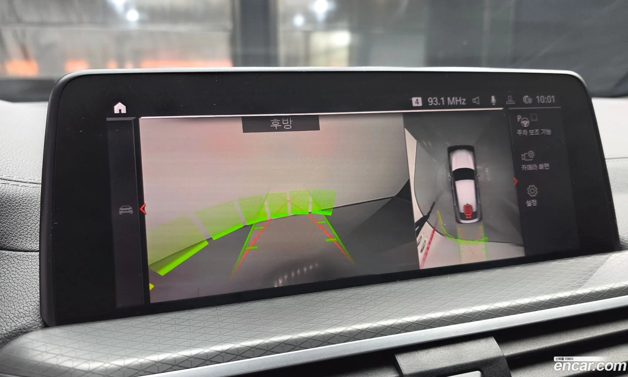 BMW X4 2021 — 11