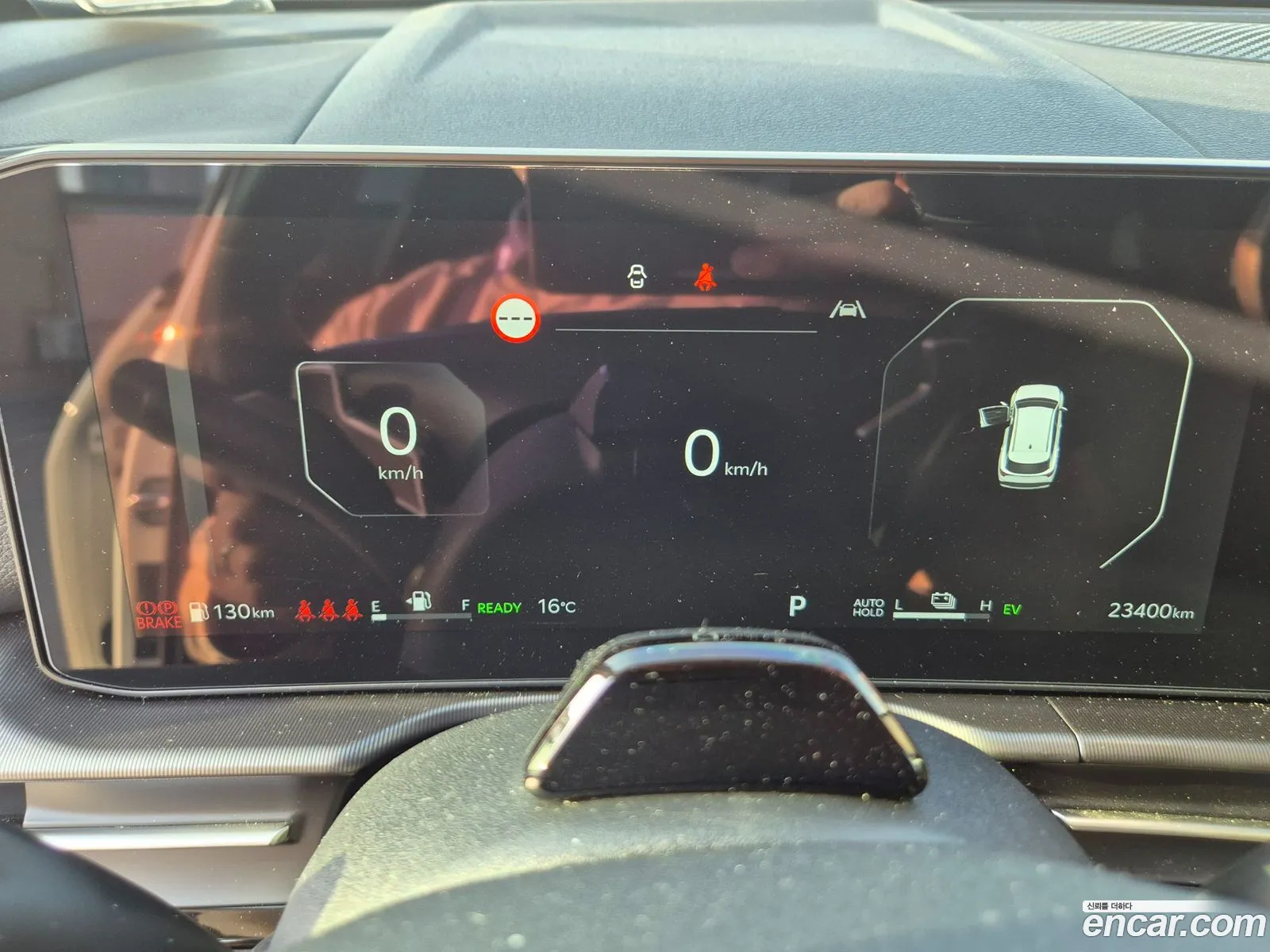 Kia Sportage Hybrid 2025 — 5