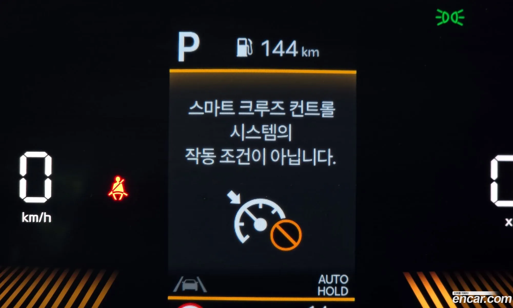 Kia K5 2024 — 18