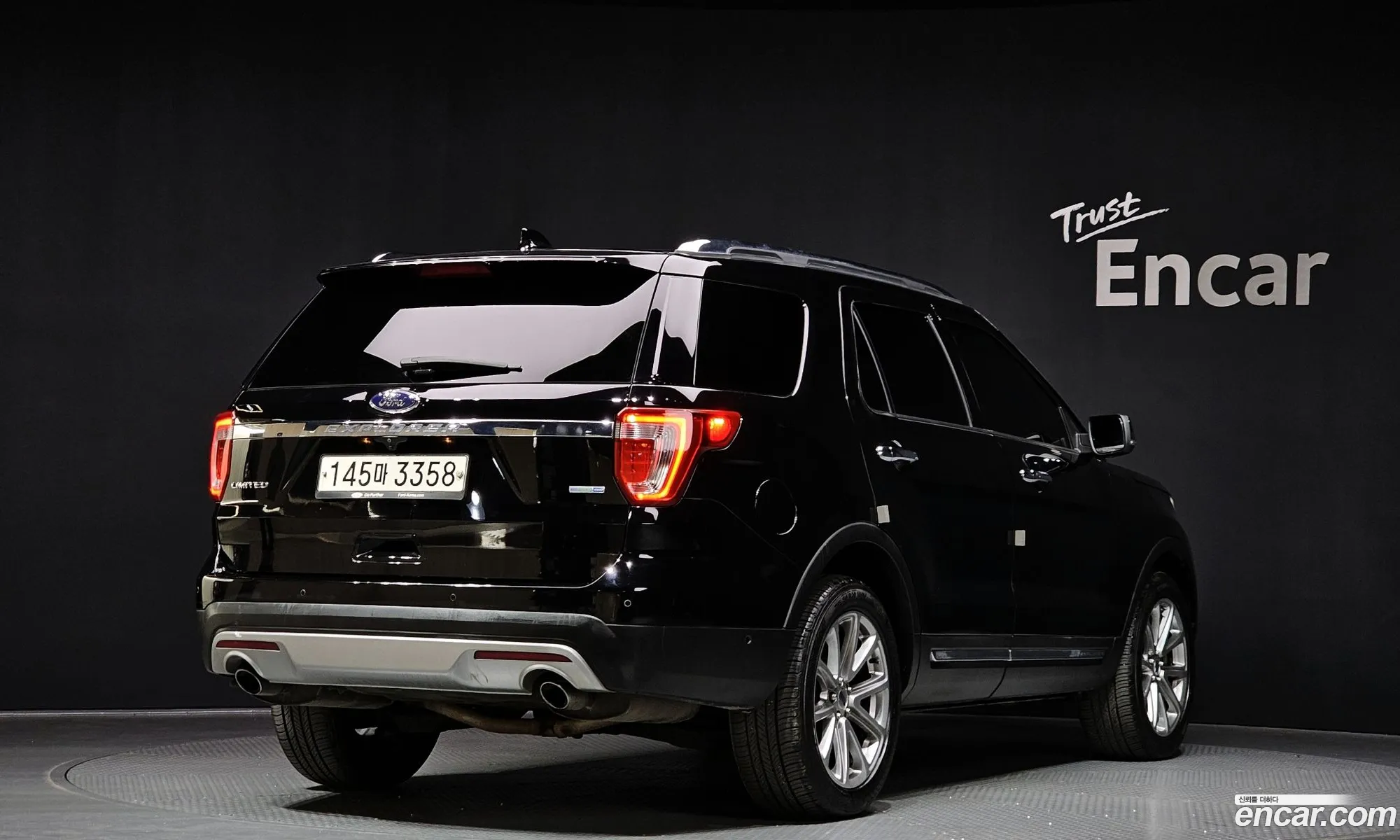 Ford Explorer 2016 1FM5K8FH4HGA80350 — 18