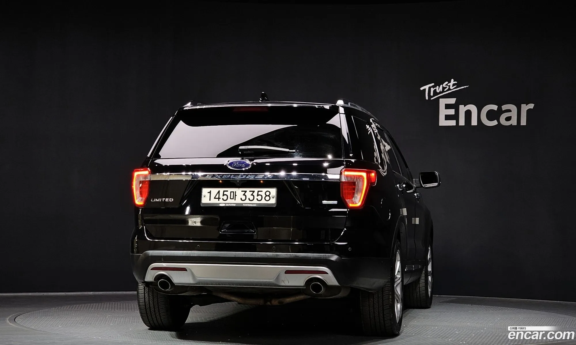 Ford Explorer 2016 1FM5K8FH4HGA80350 — 14