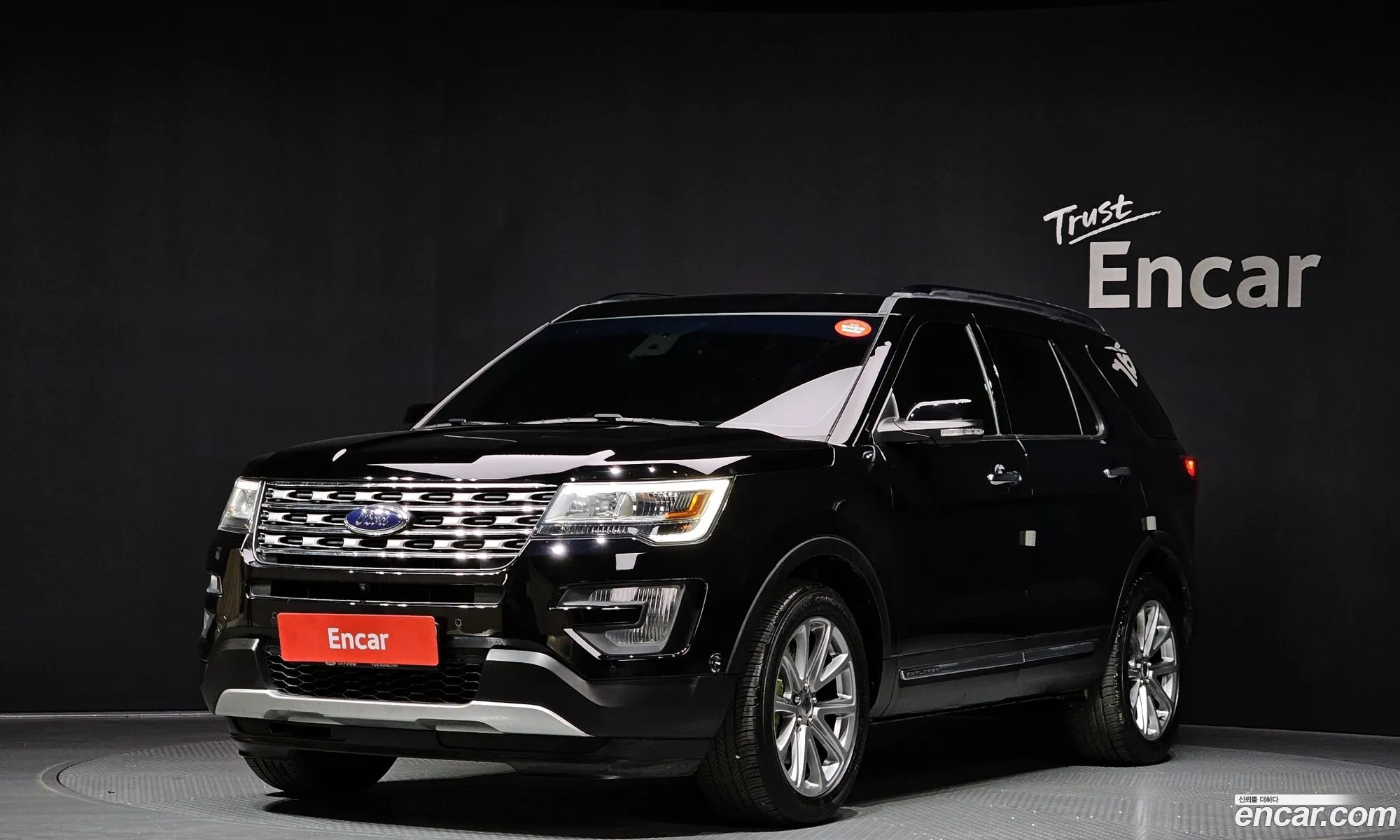 Ford Explorer 2016 1FM5K8FH4HGA80350 — 9