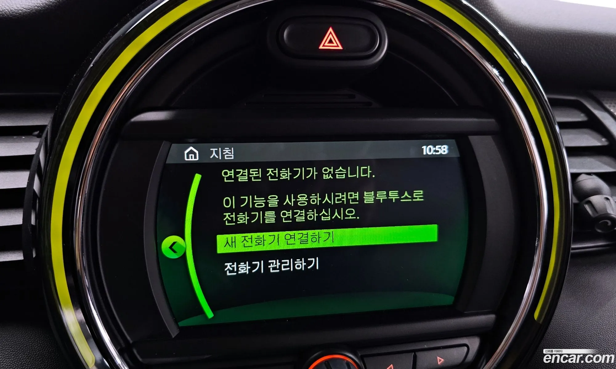 Mini Cooper 2018 WMWXP5102K2H39707 — 18