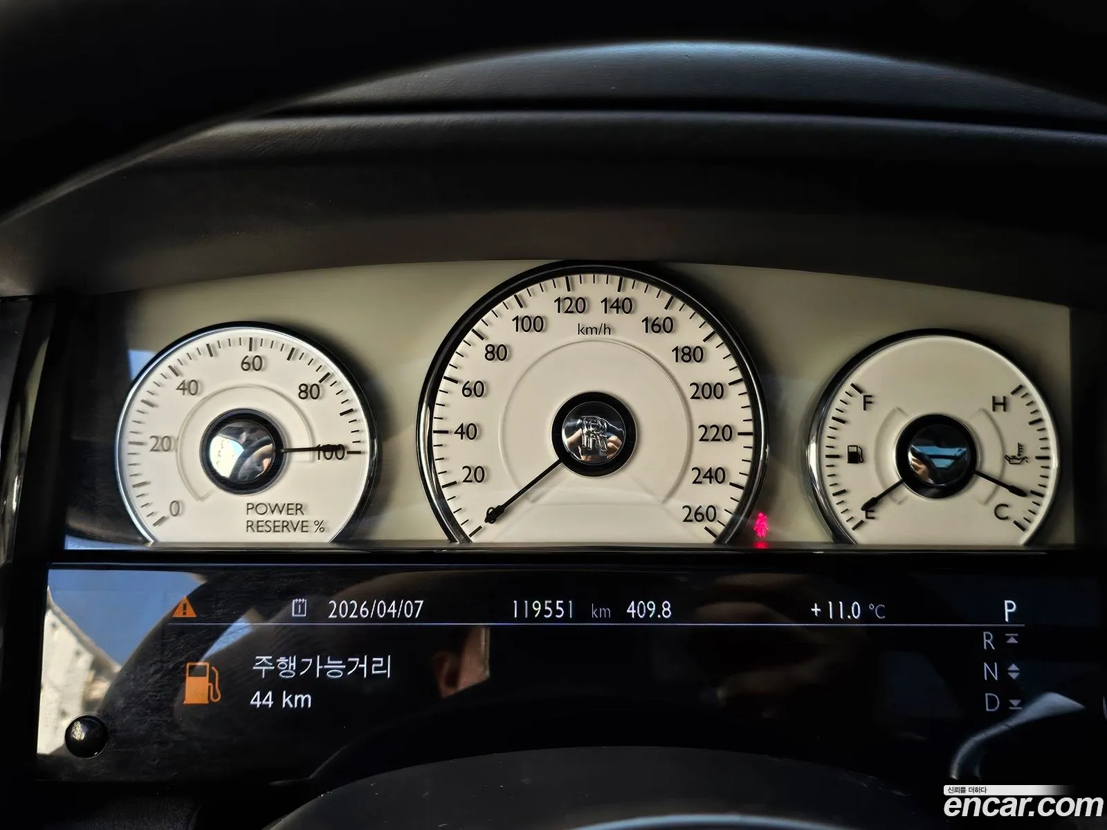 Rolls-Royce Ghost 2012 — 4