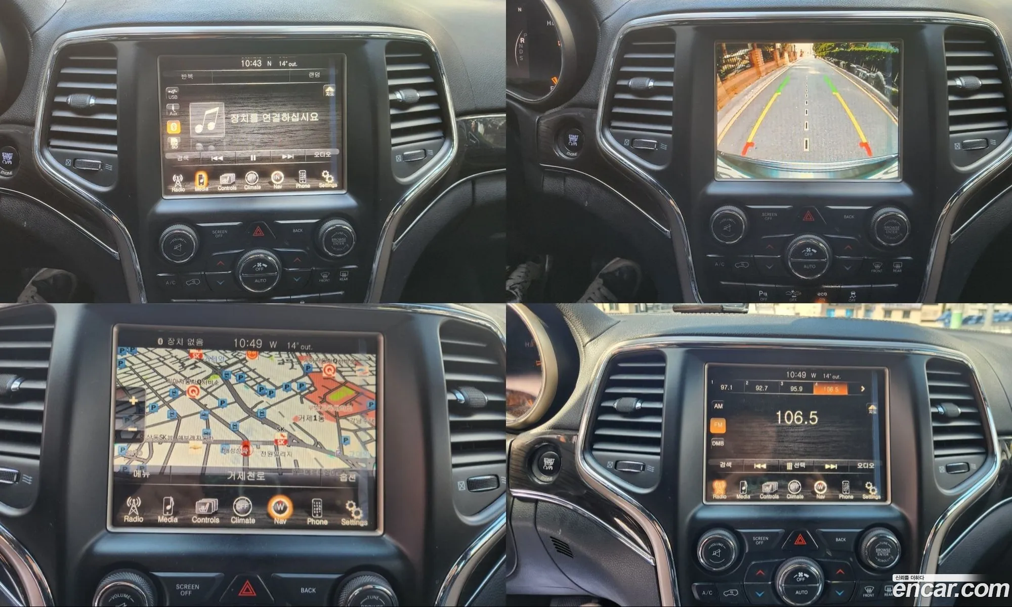 Jeep Grand Cherokee 2015 — 19
