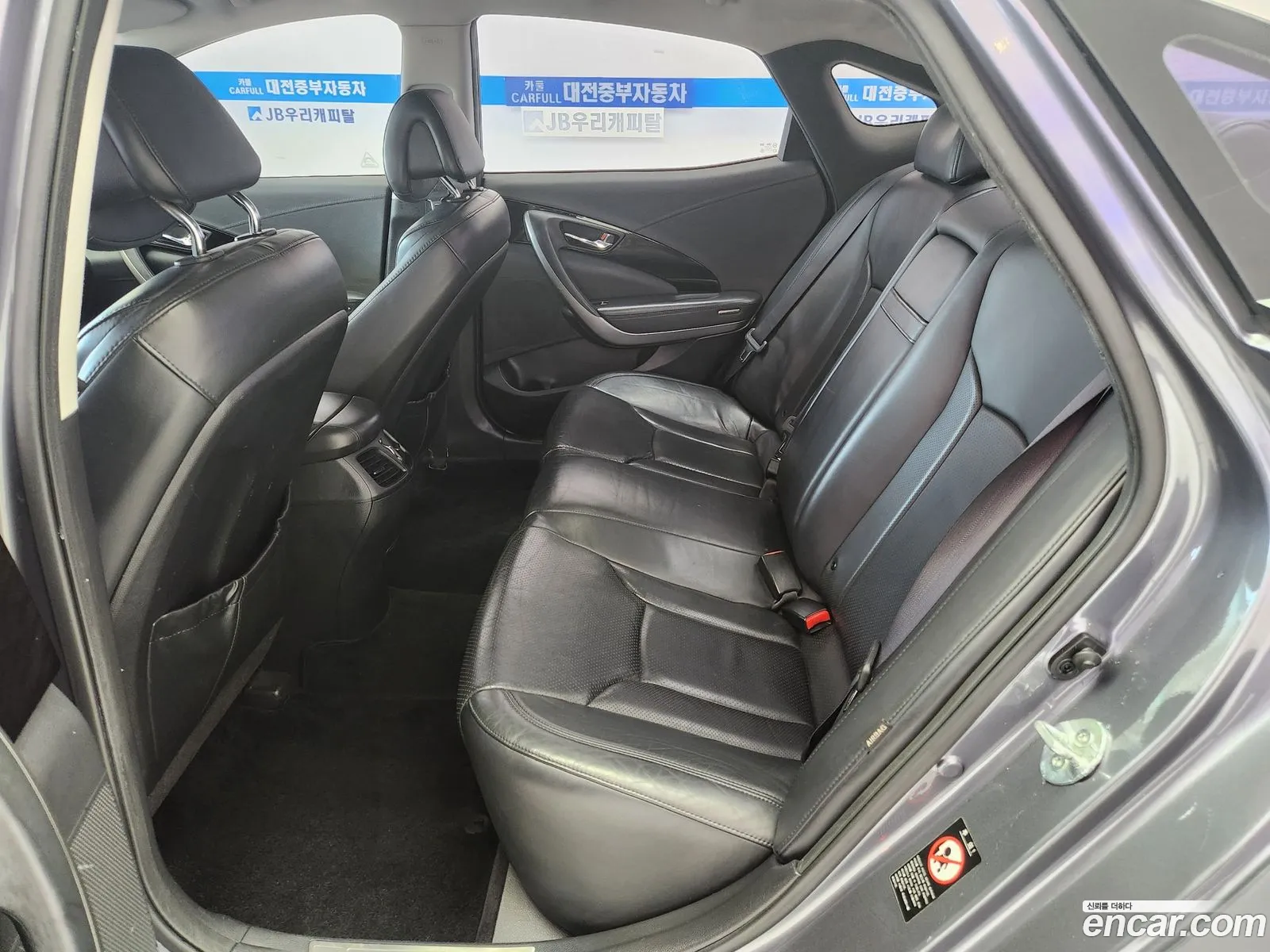 Hyundai Grandeur HG 2012 — 17
