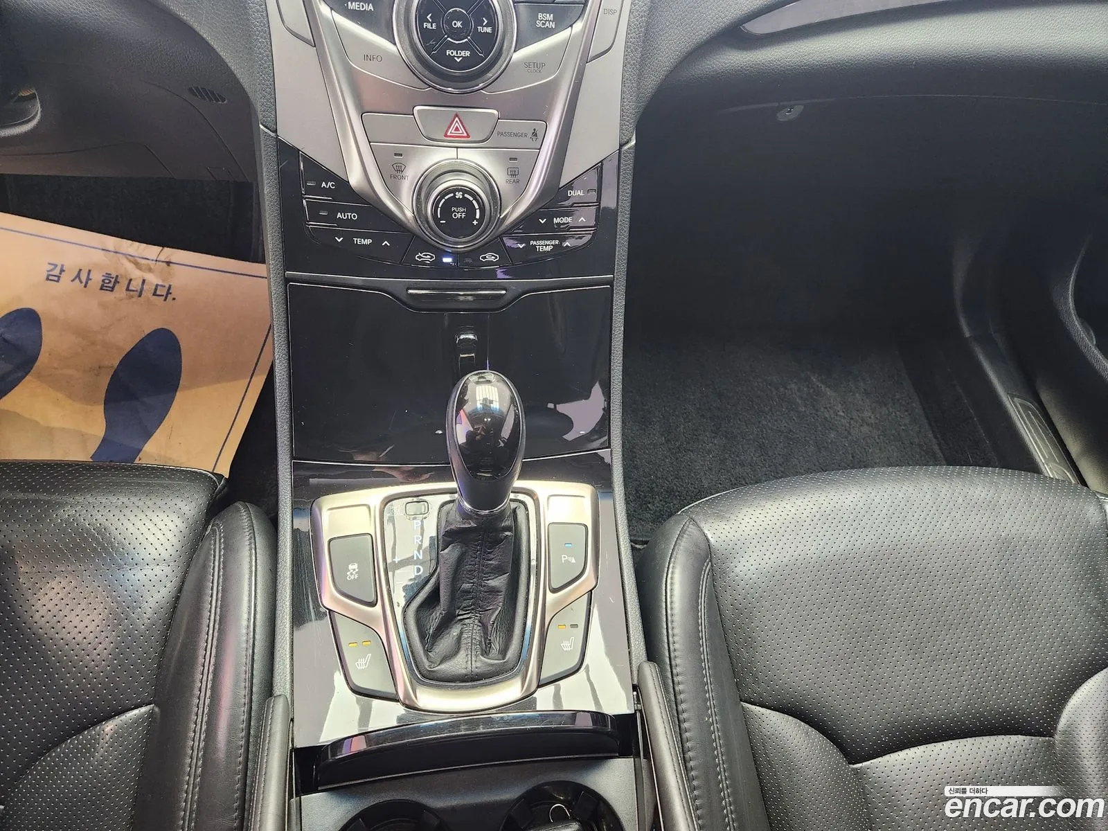 Hyundai Grandeur HG 2012 — 18