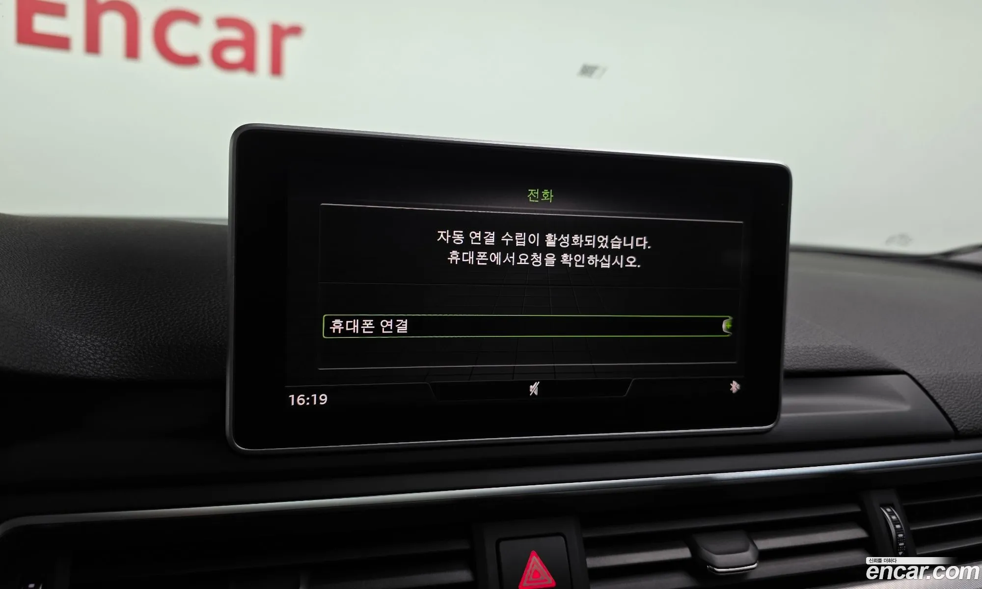 Audi A4 2018 WAUZZZF42JA176312 — 5