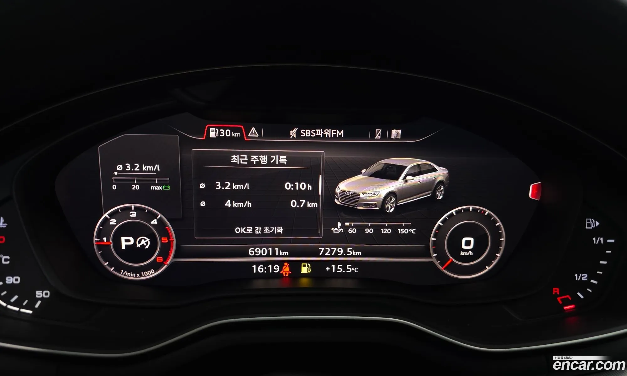 Audi A4 2018 WAUZZZF42JA176312 — 14