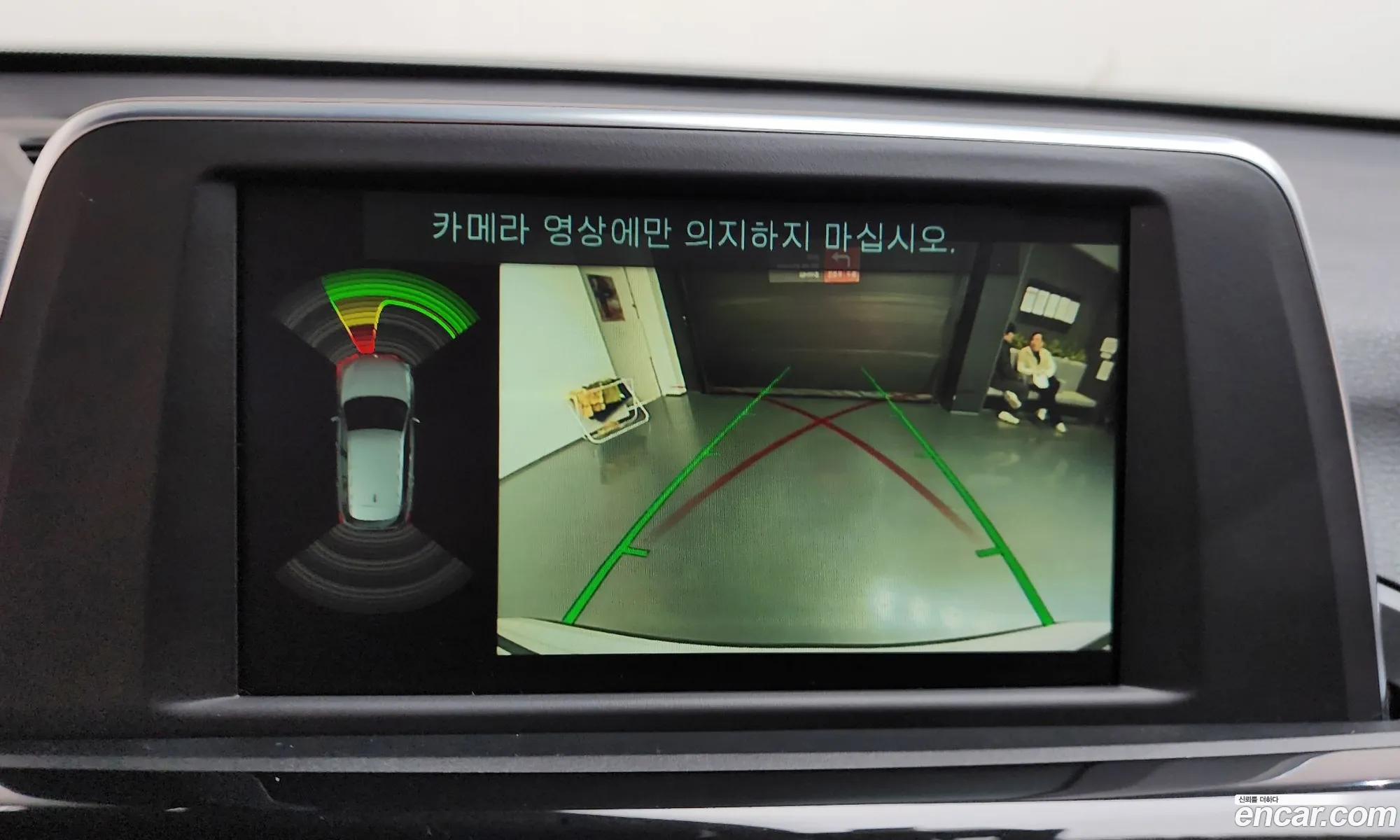 BMW X1 2018 WBAJJ1107JEF65100 — 19