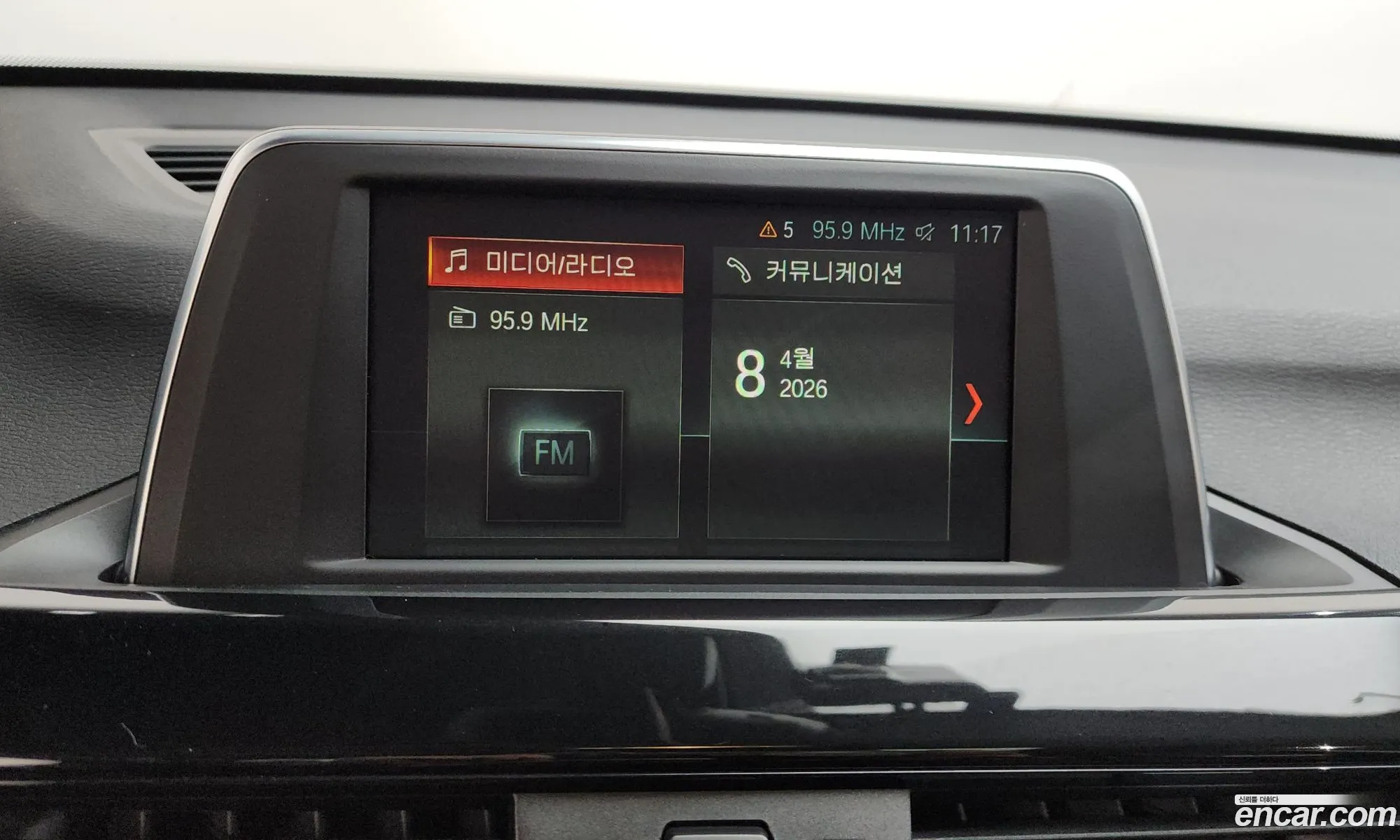 BMW X1 2018 WBAJJ1107JEF65100 — 3