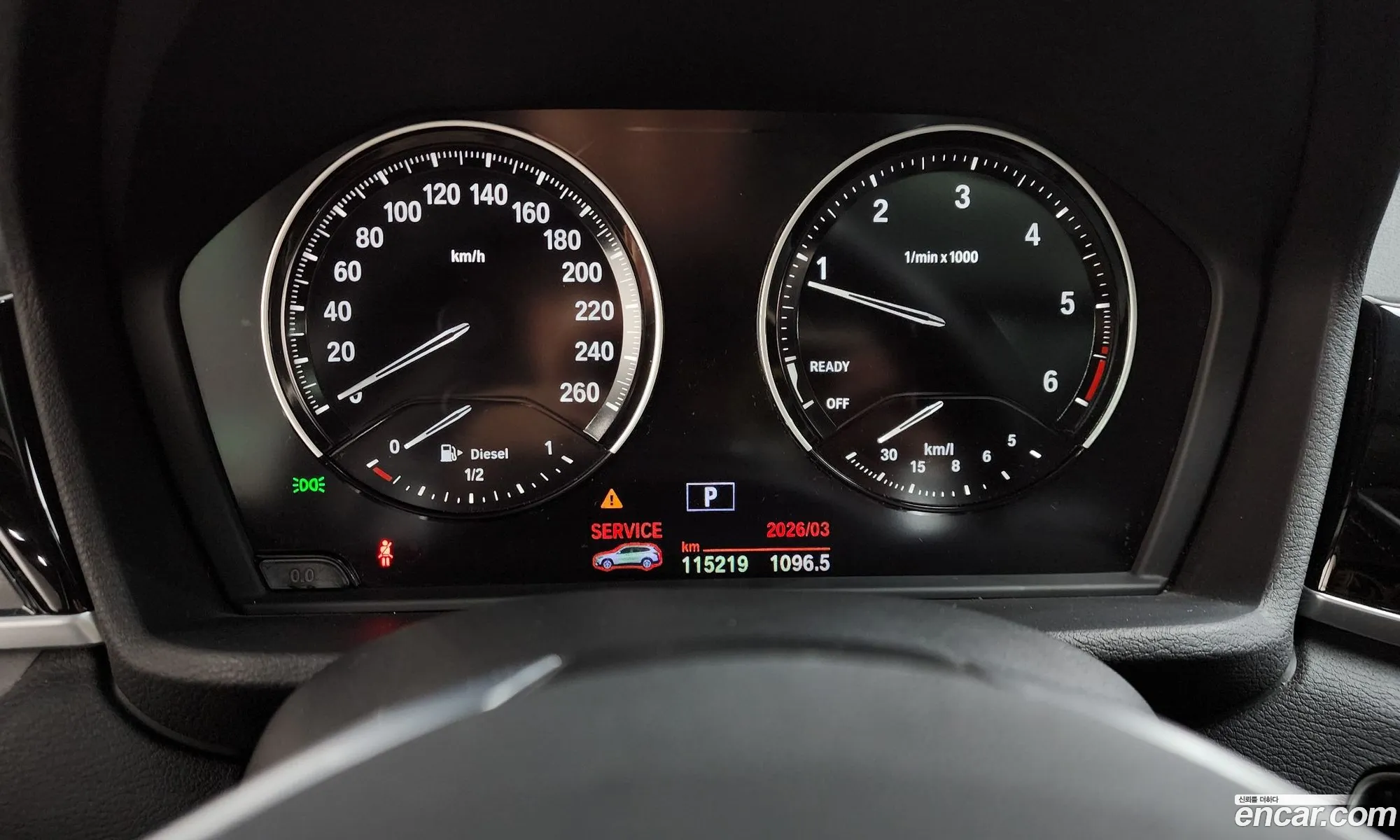 BMW X1 2018 WBAJJ1107JEF65100 — 5