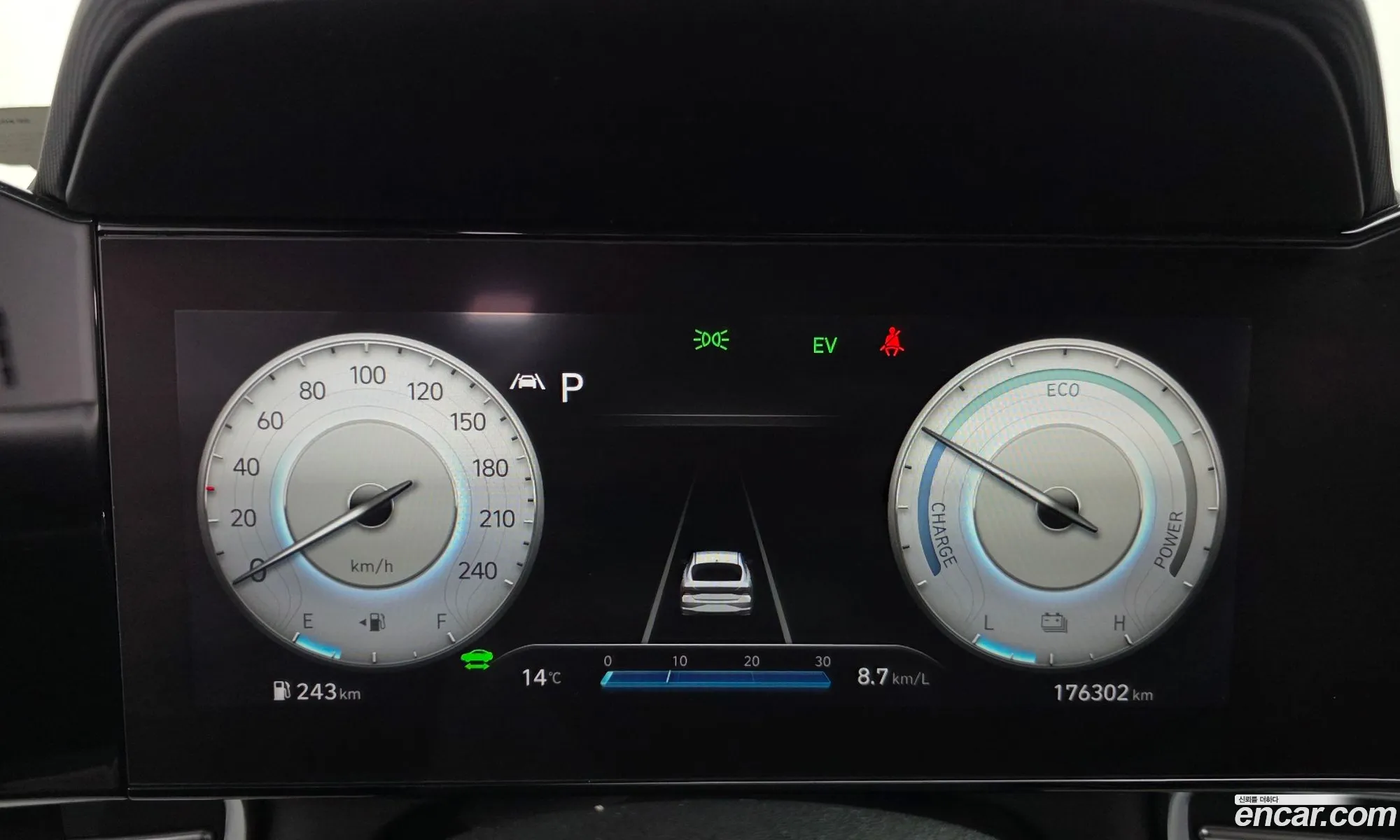 Hyundai Elantra Hybrid 2020 — 3