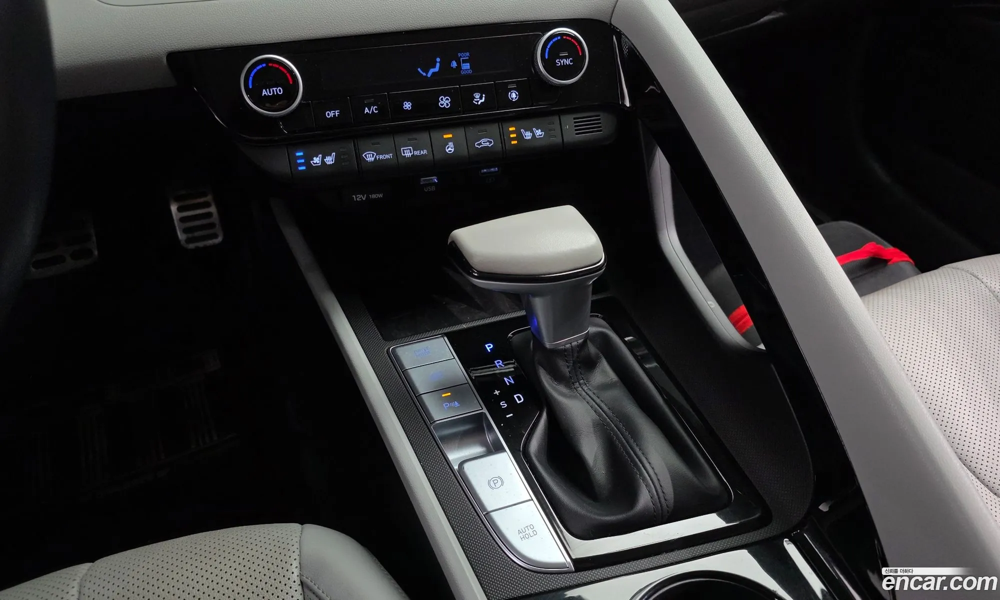 Hyundai Elantra Hybrid 2020 — 17