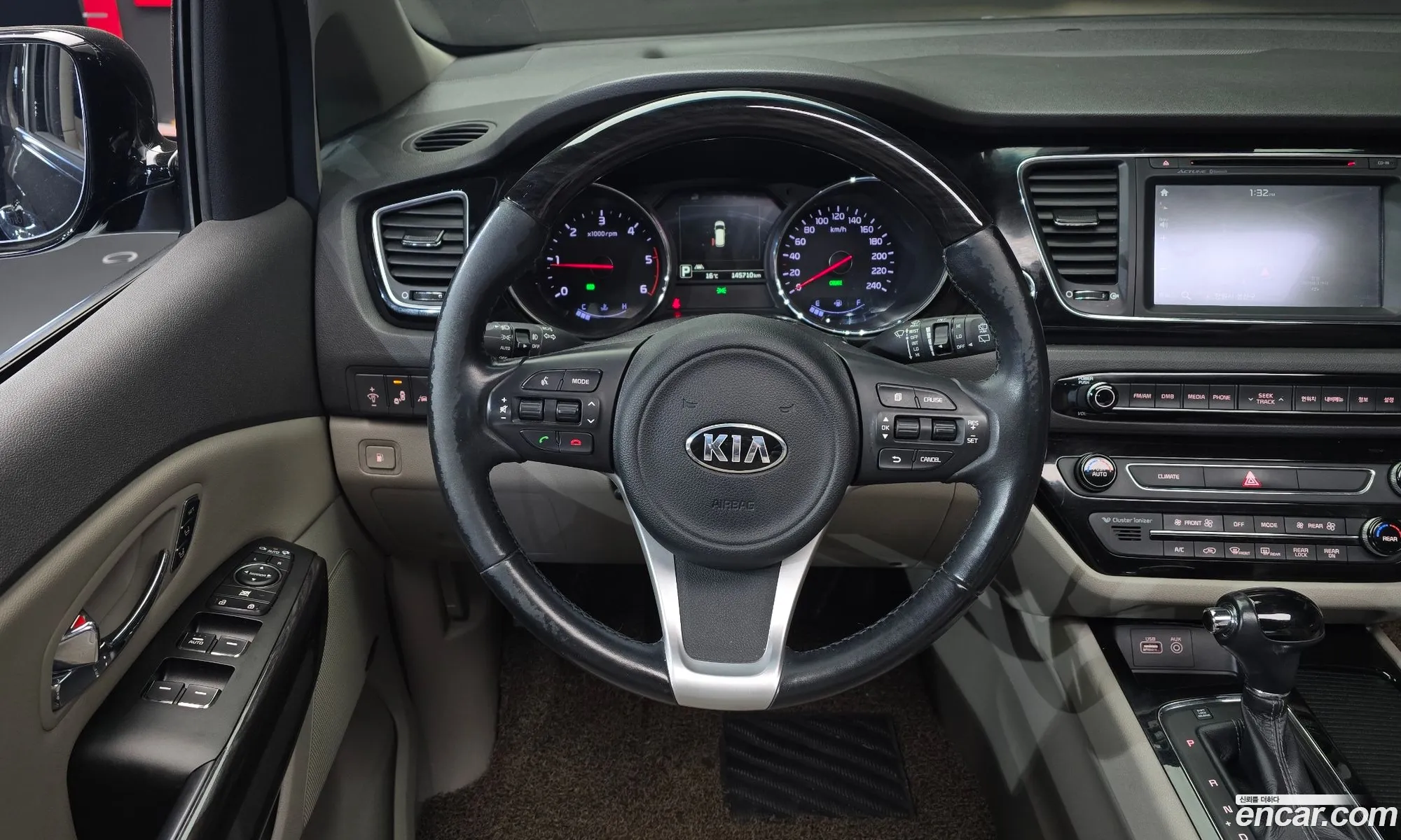 Kia Carnival 2015 — 14