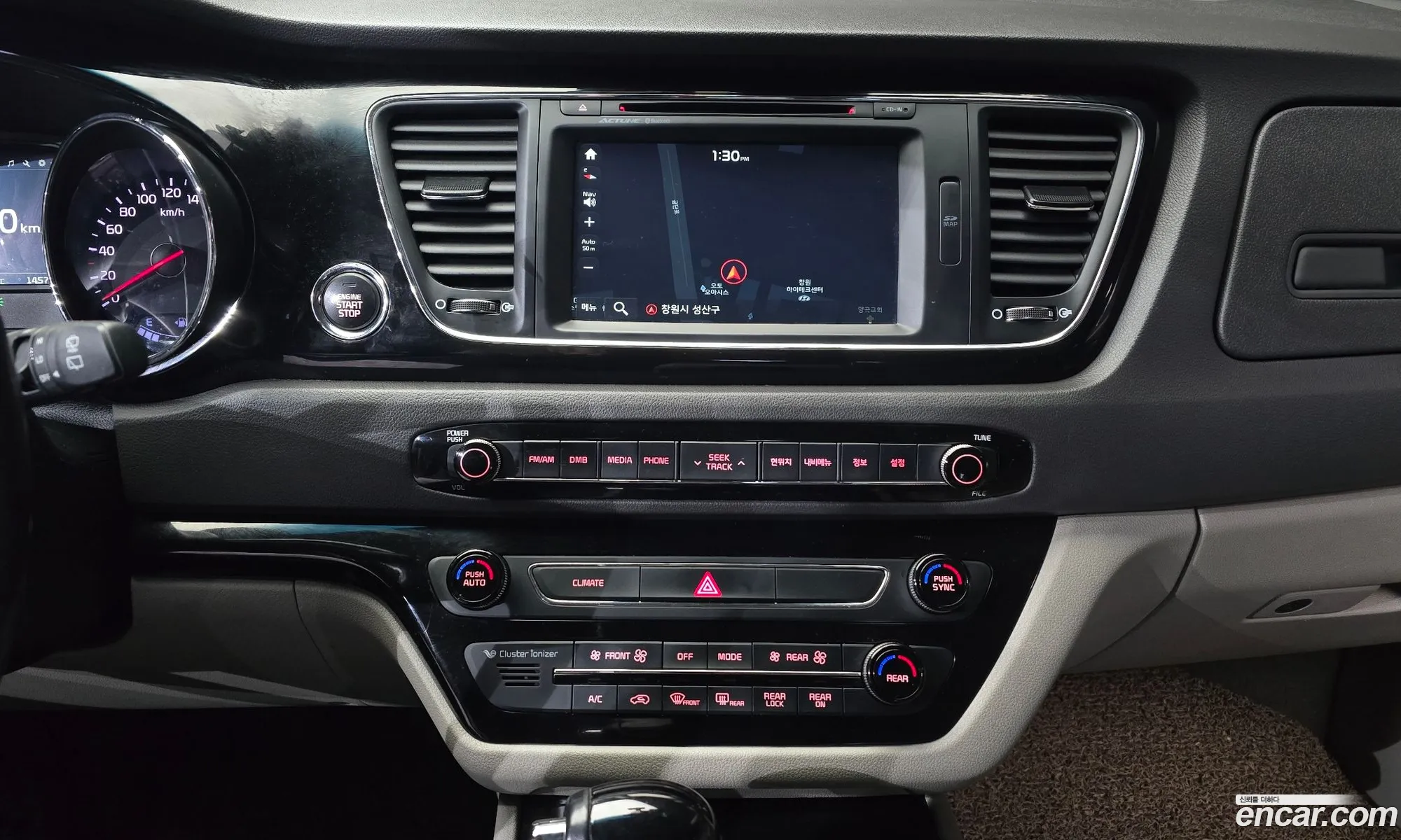 Kia Carnival 2015 — 9