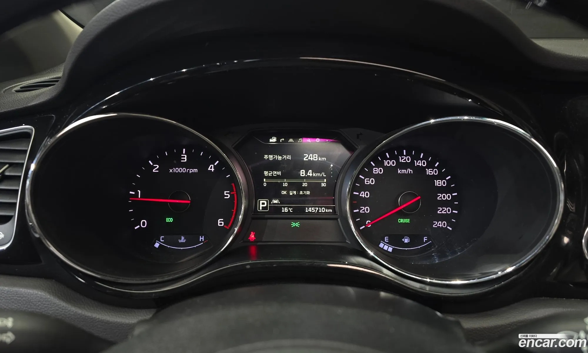 Kia Carnival 2015 — 15
