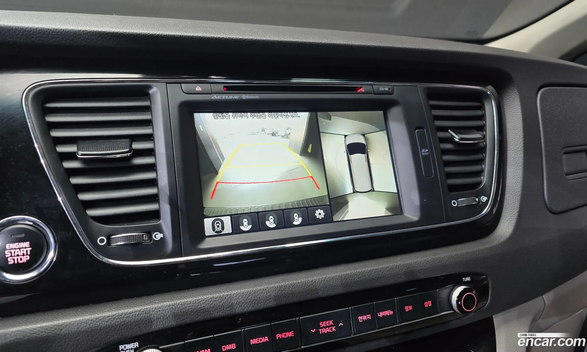 Kia Carnival 2015 — 20