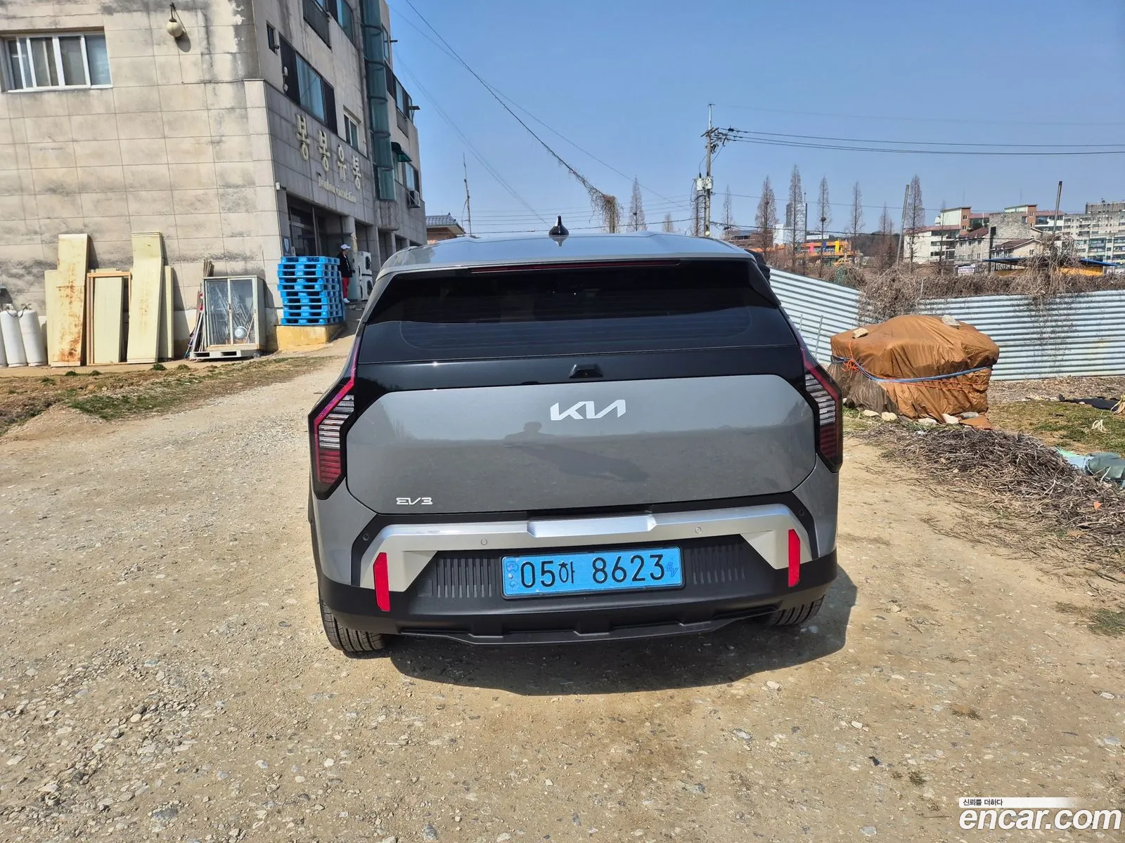 Kia EV3 2025 — 8