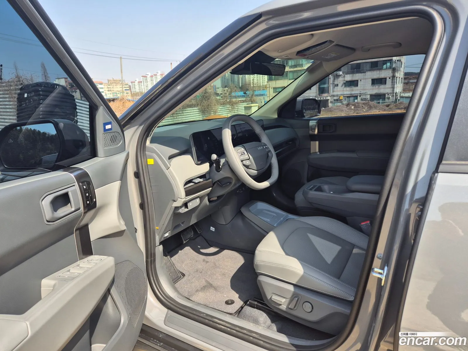 Kia EV3 2025 — 6