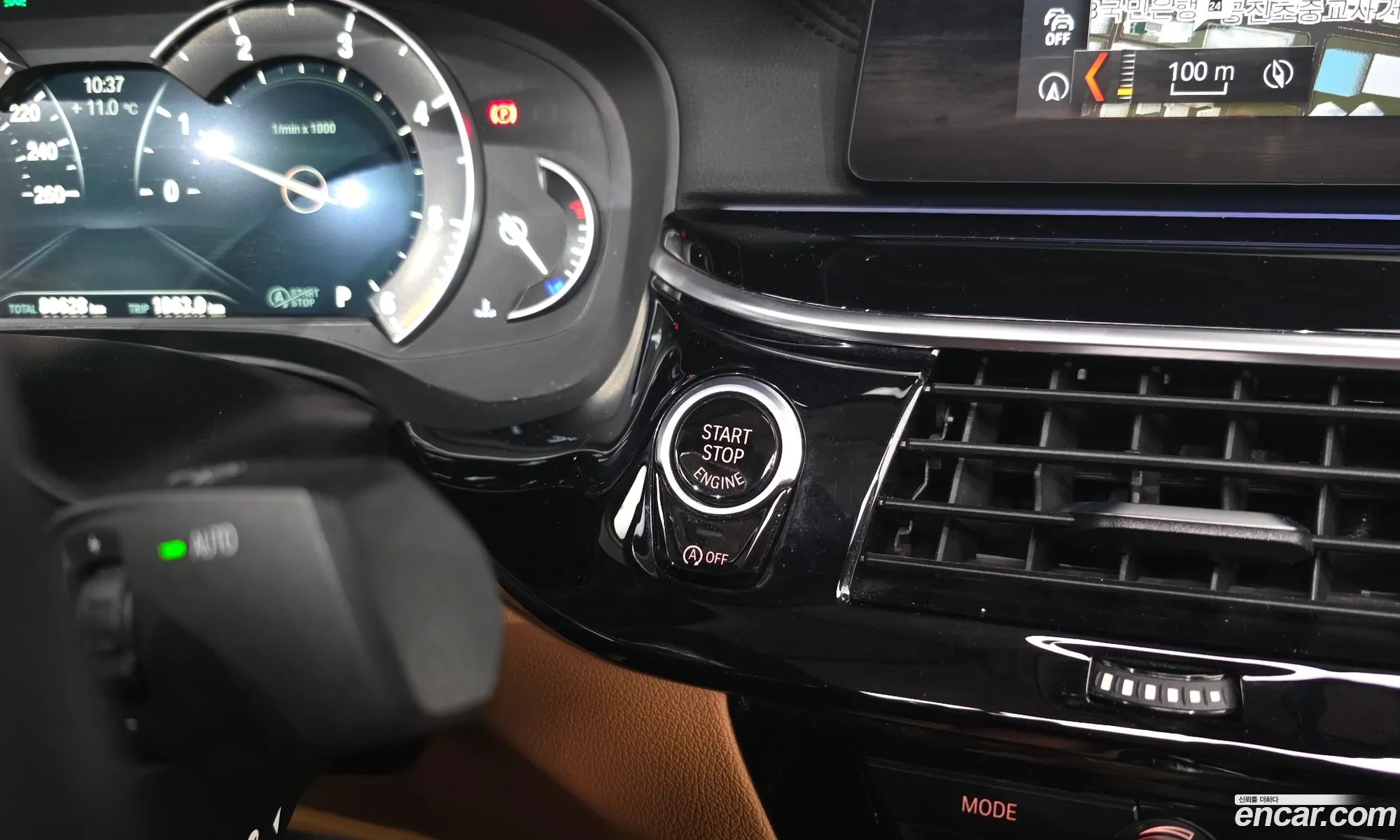 BMW 5 Series 2018 WBAJC3104JD030704 — 12