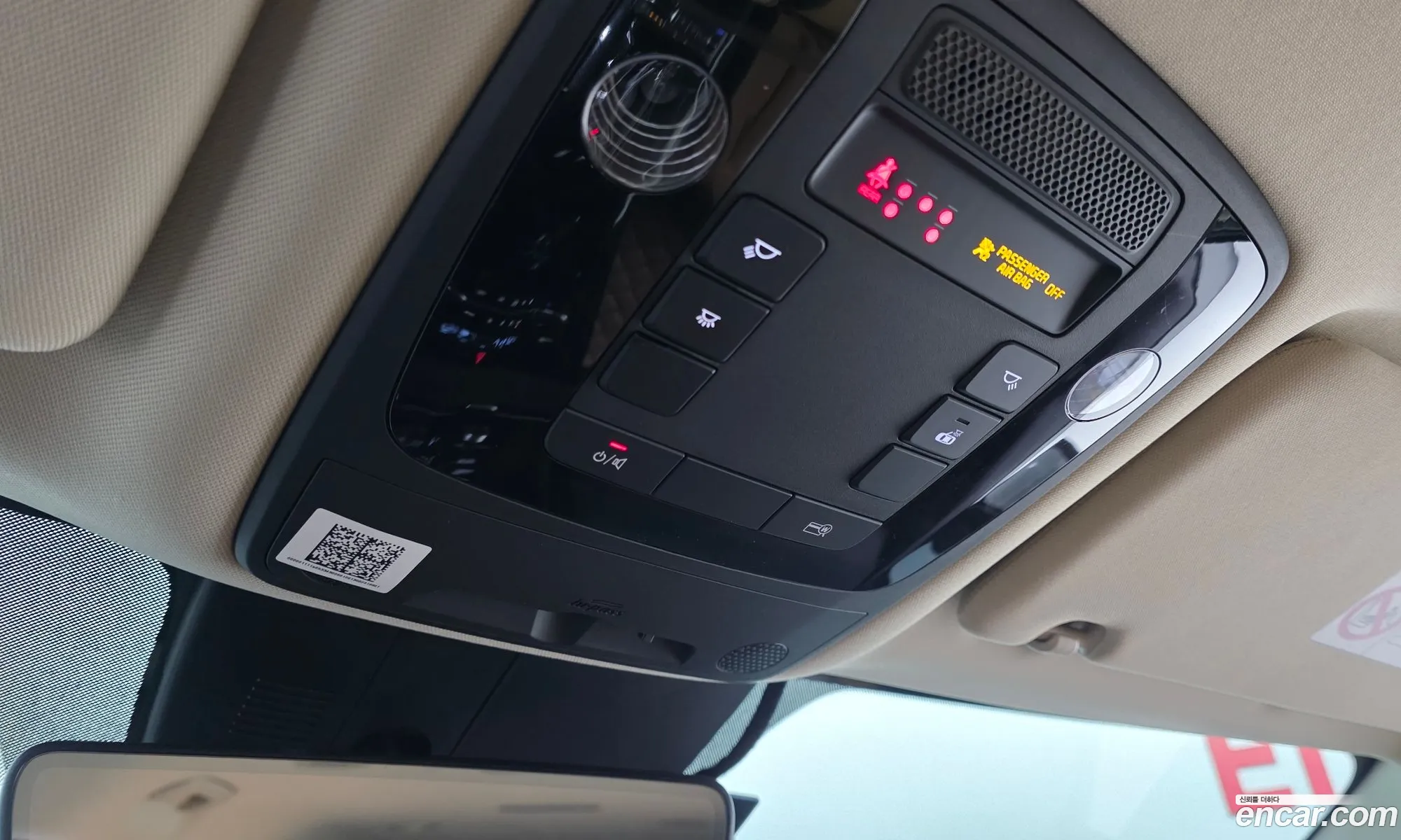Kia Carnival 2022 — 11