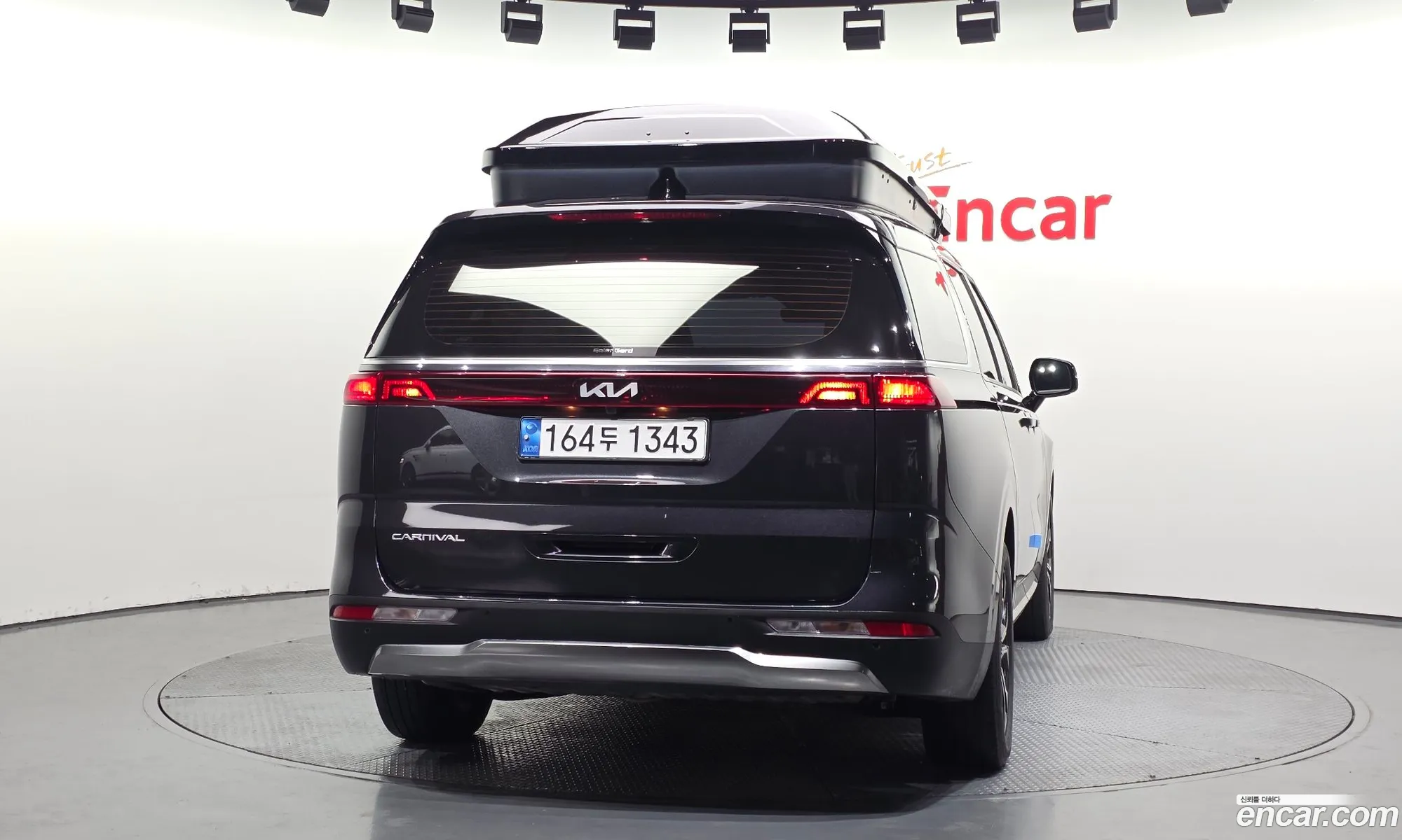 Kia Carnival 2022 — 14