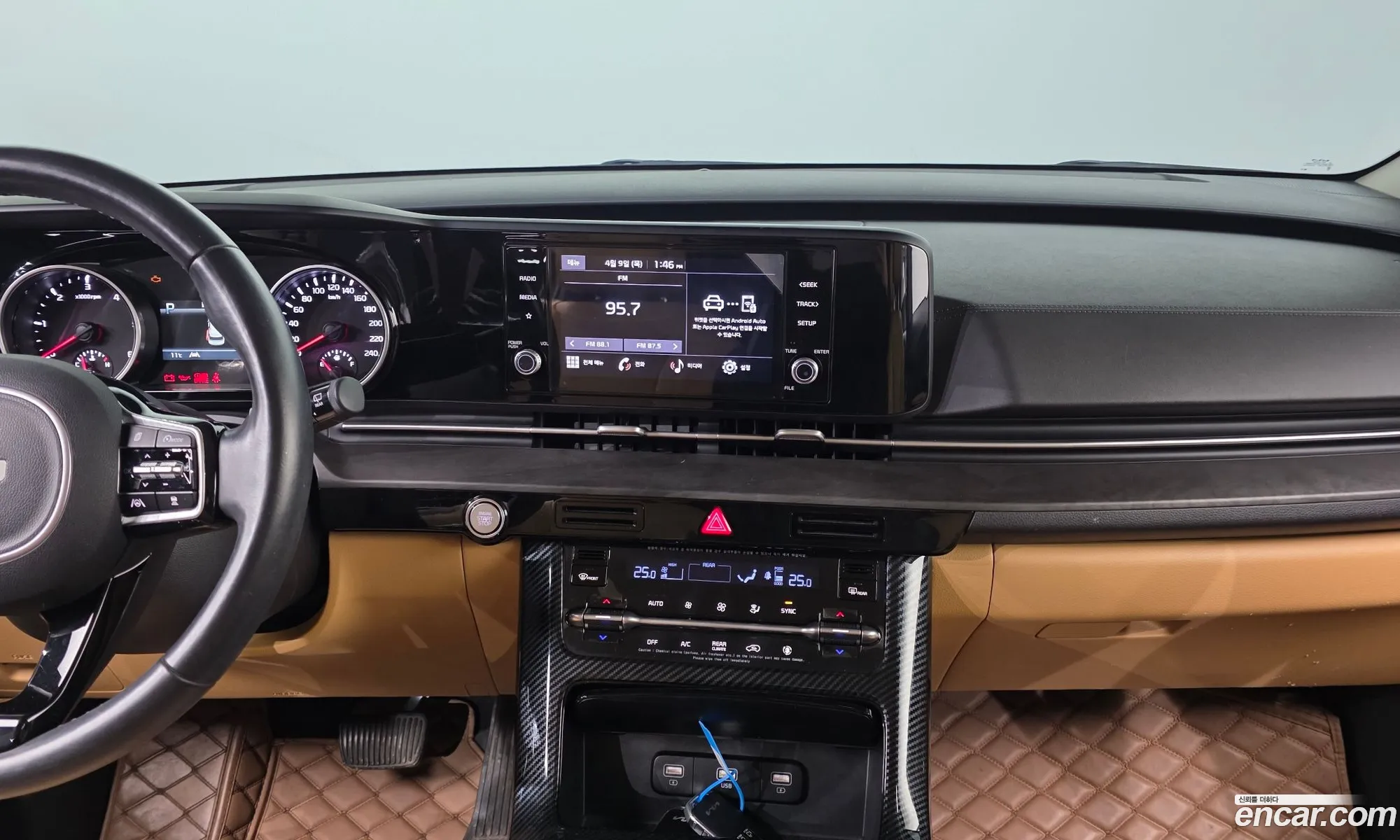 Kia Carnival 2022 — 8