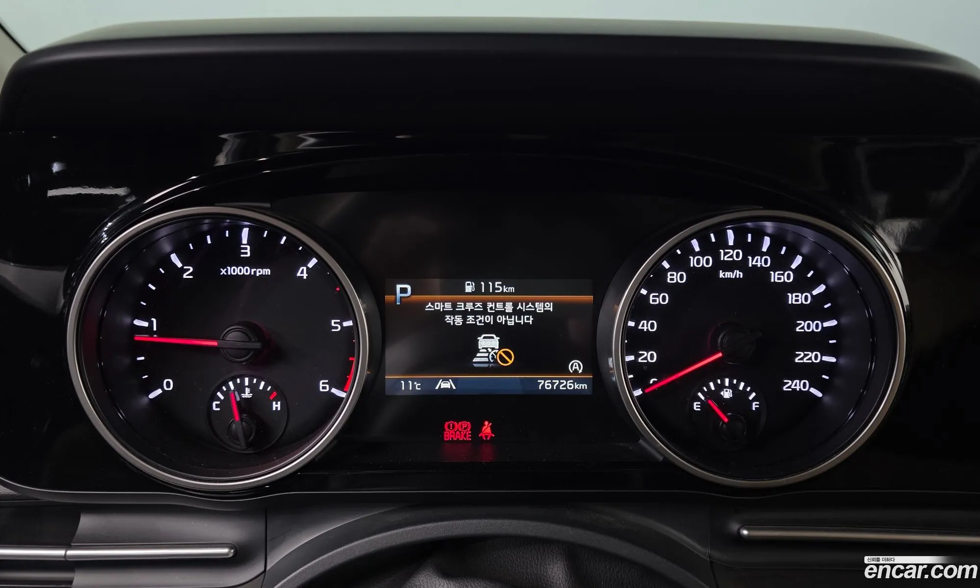 Kia Carnival 2022 — 16