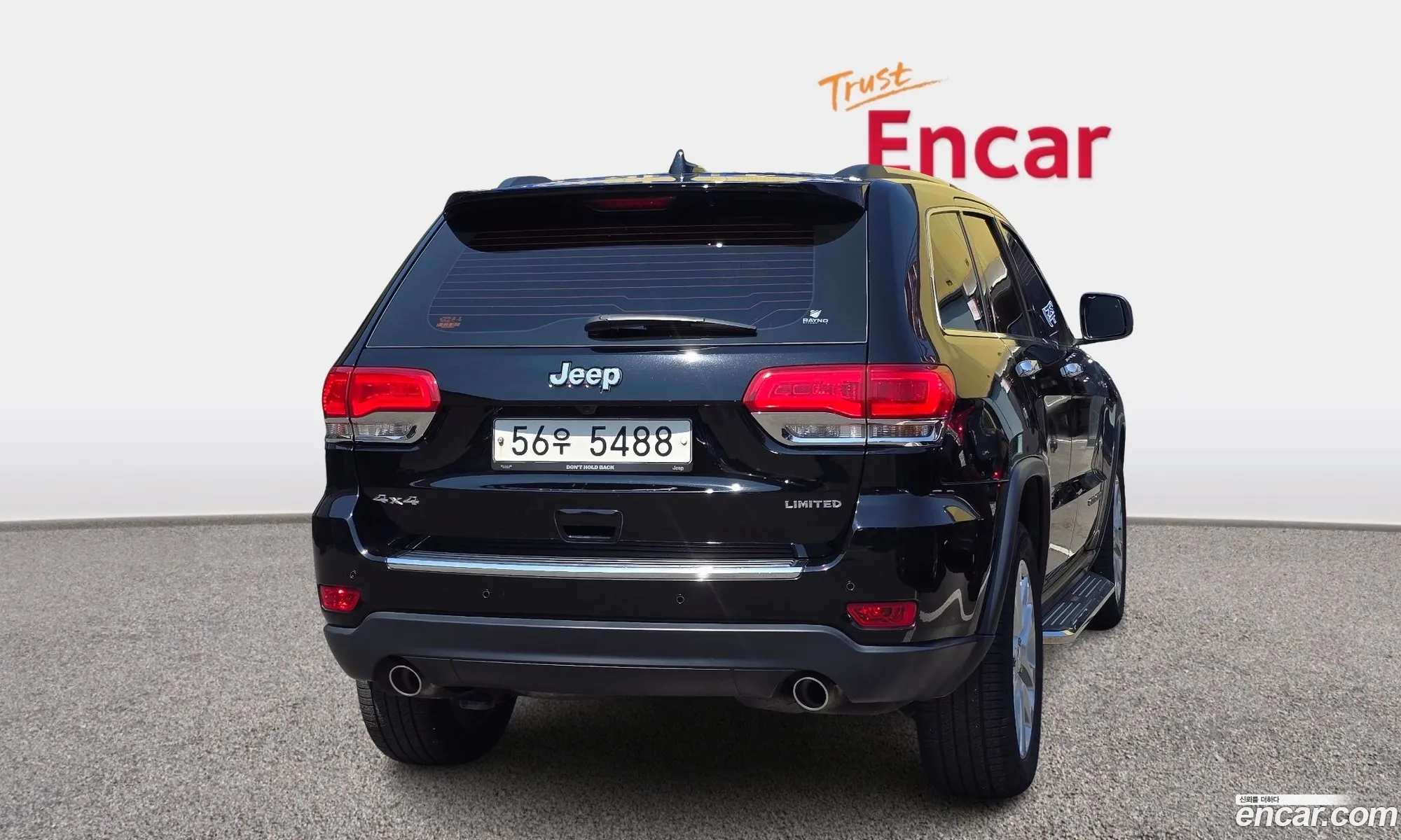 Jeep Grand Cherokee 2017 1C4RJFBG6HC656800 — 2