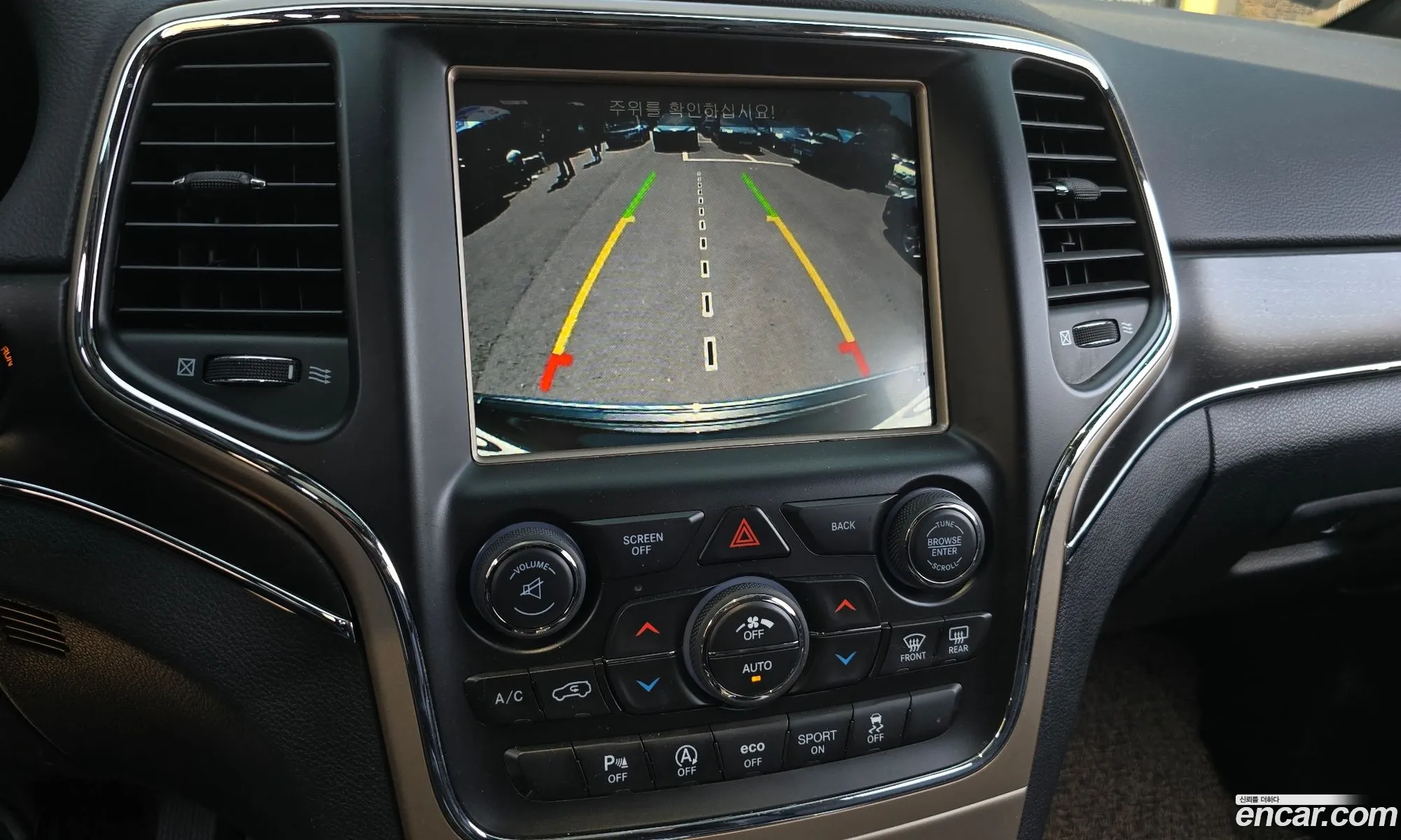 Jeep Grand Cherokee 2017 1C4RJFBG6HC656800 — 7