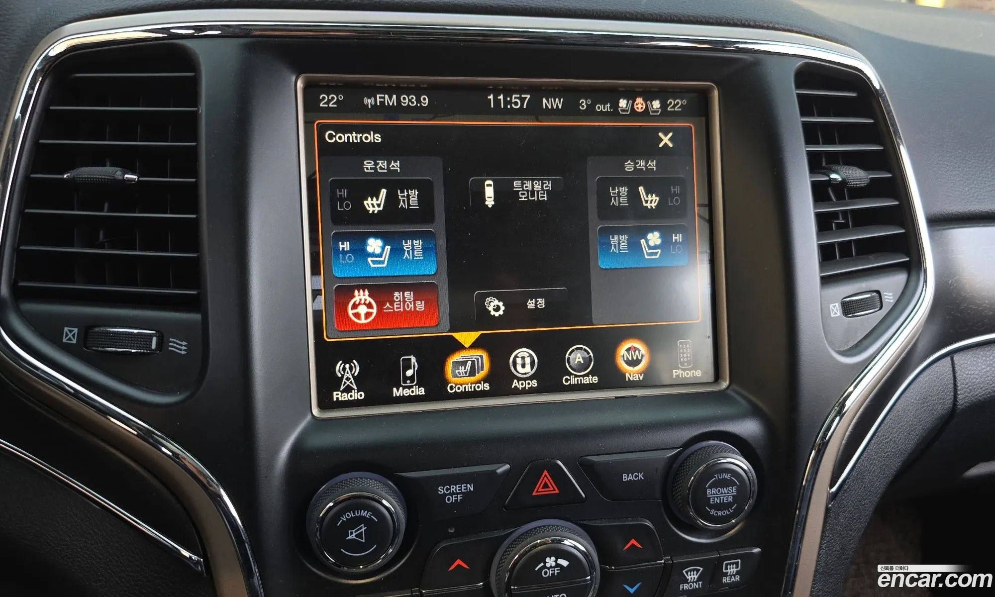 Jeep Grand Cherokee 2017 1C4RJFBG6HC656800 — 17