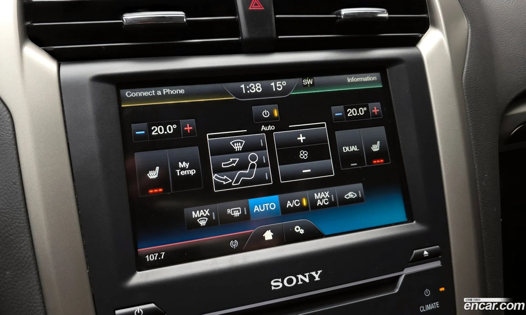 Ford Fusion 2014 — 9