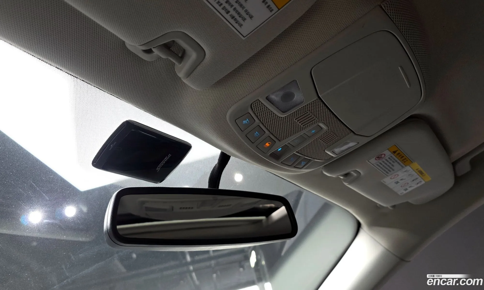 Ford Fusion 2014 — 13