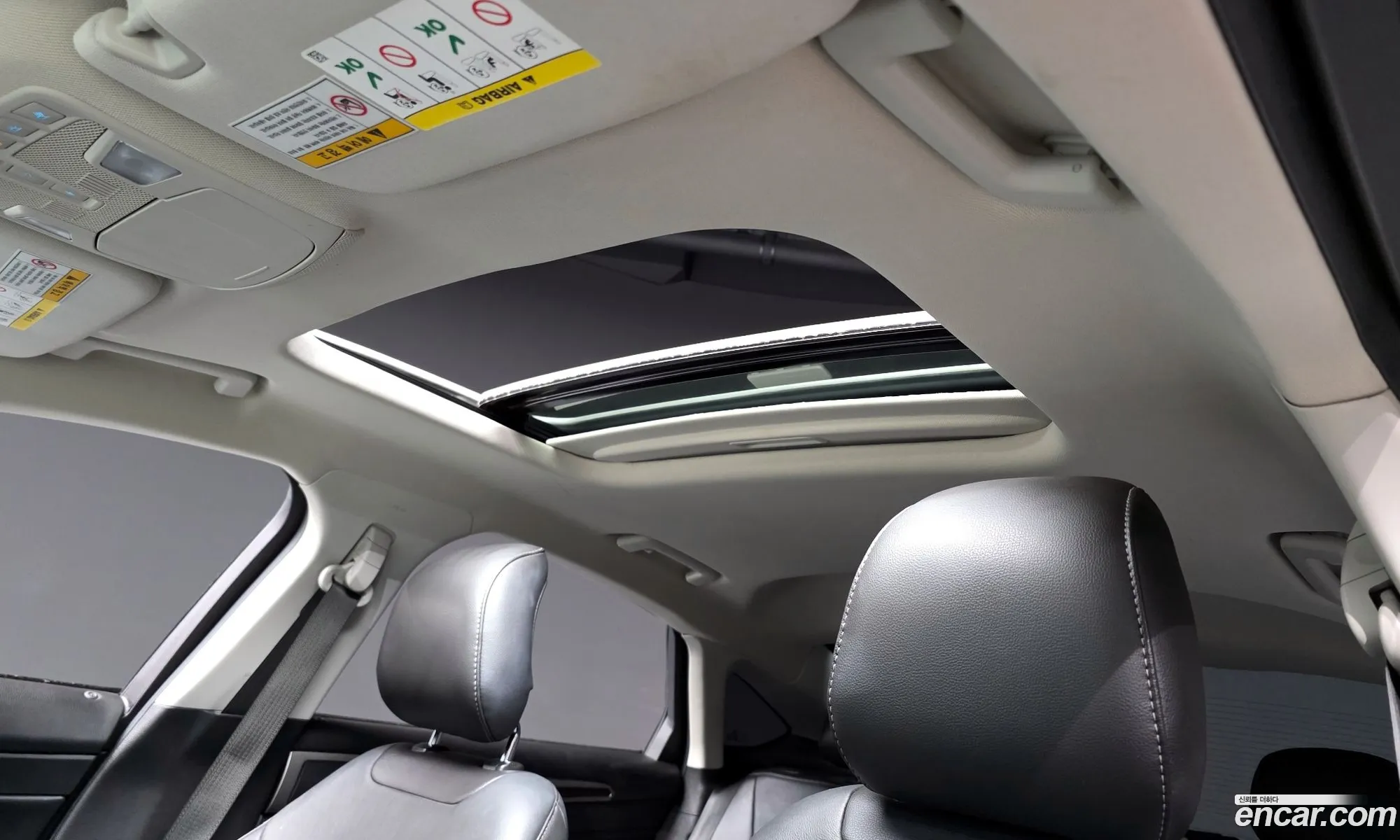 Ford Fusion 2014 — 17
