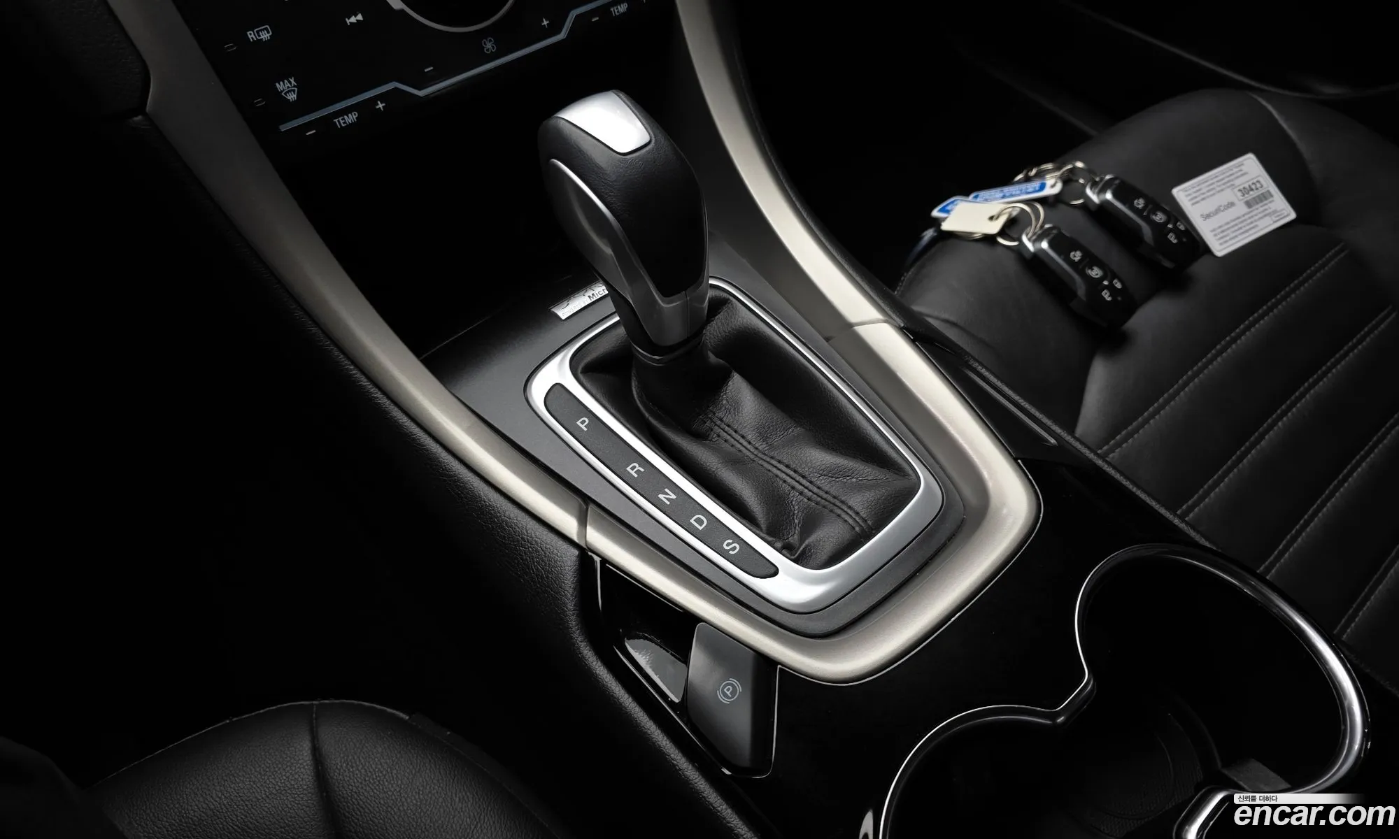 Ford Fusion 2014 — 5
