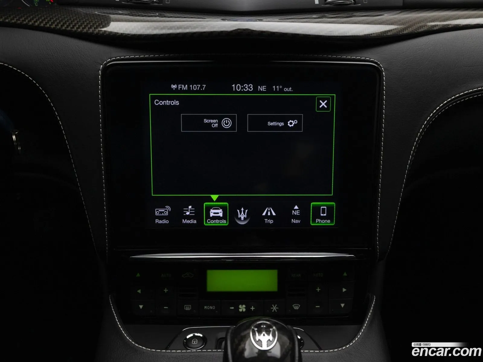 Maserati GranTurismo 2019 — 9