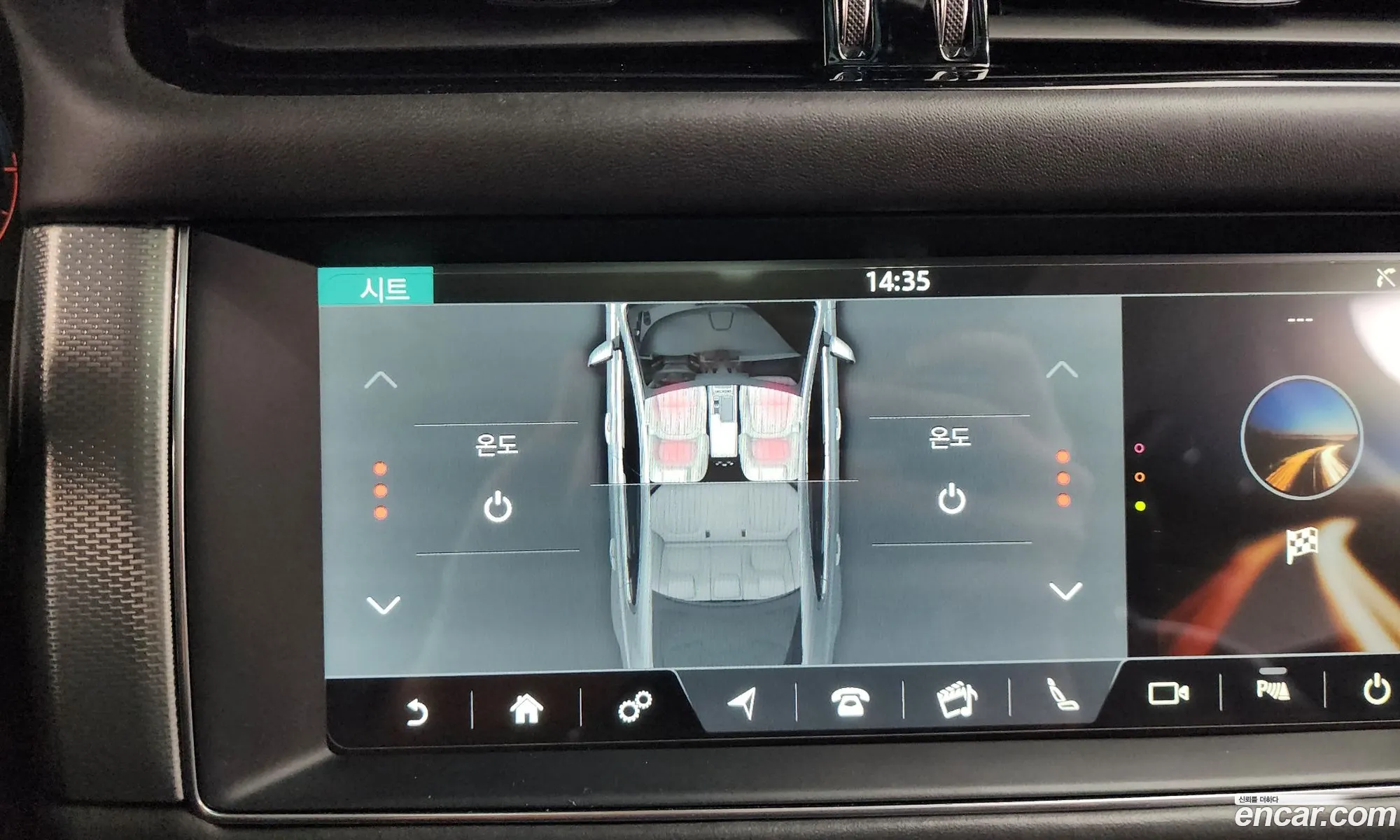 Jaguar XF 2017 SAJBB4BN0HCY36633 — 7