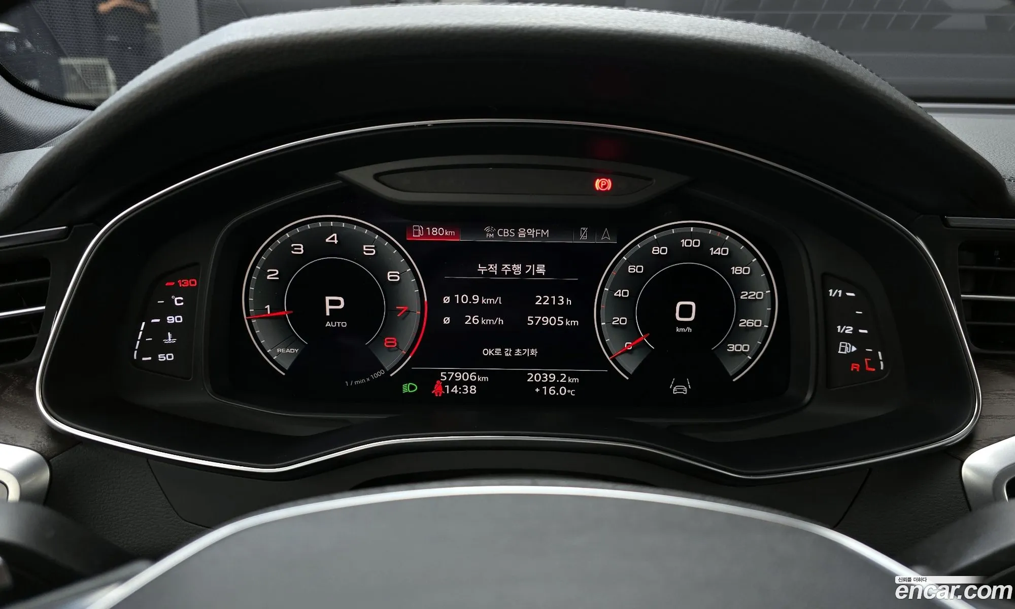 Audi A6 2021 WAUZZZF2XMN101496 — 25