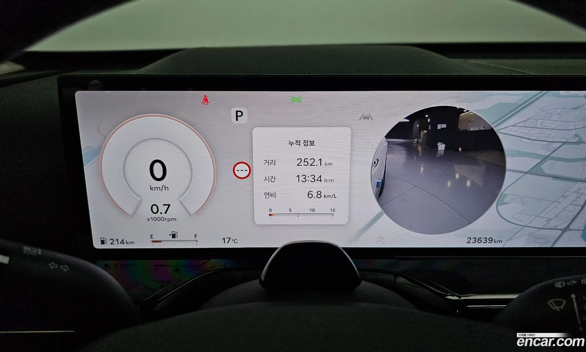 Genesis GV80 2024 — 16