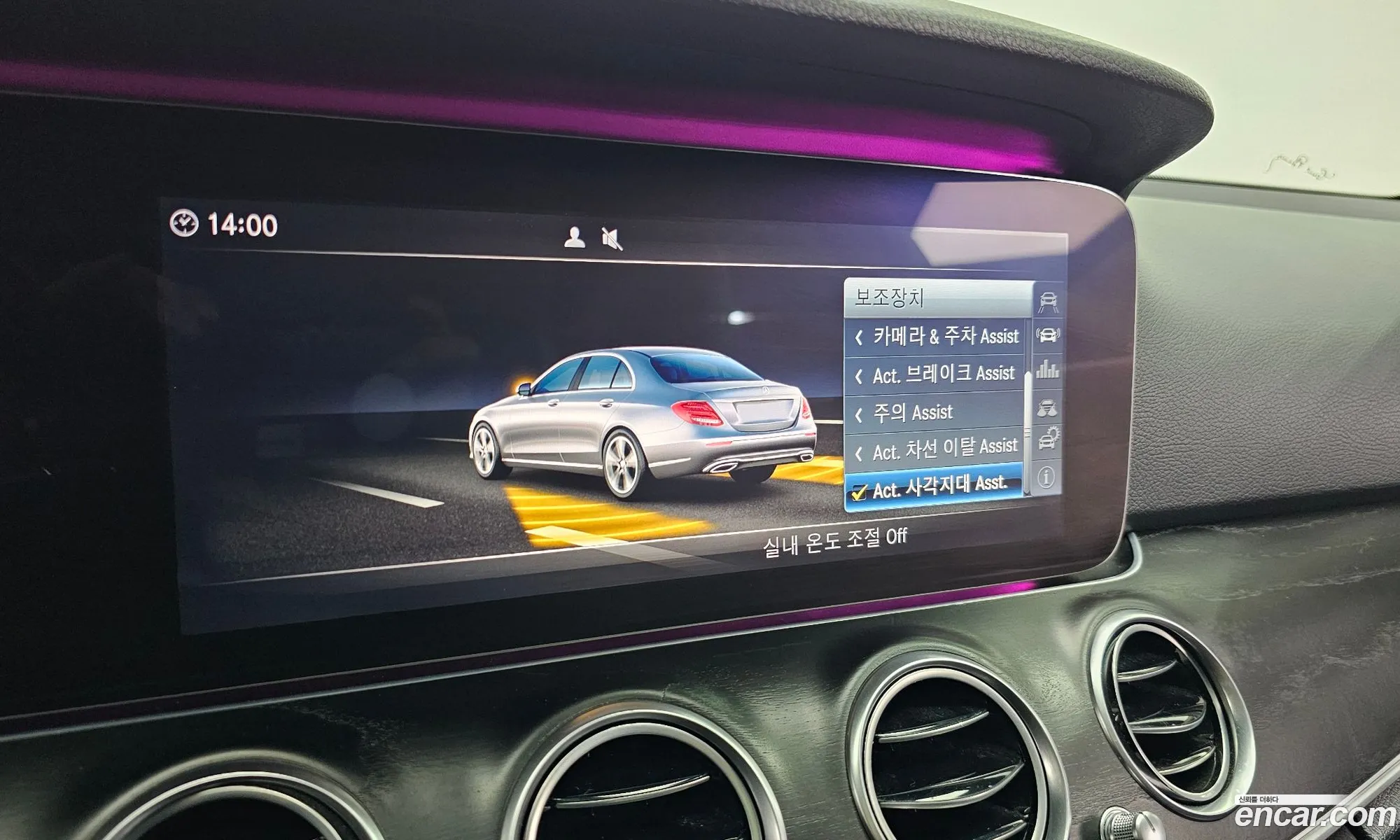 Mercedes-Benz E-Class W213 2017 WDDZF4KB6HA276514 — 5
