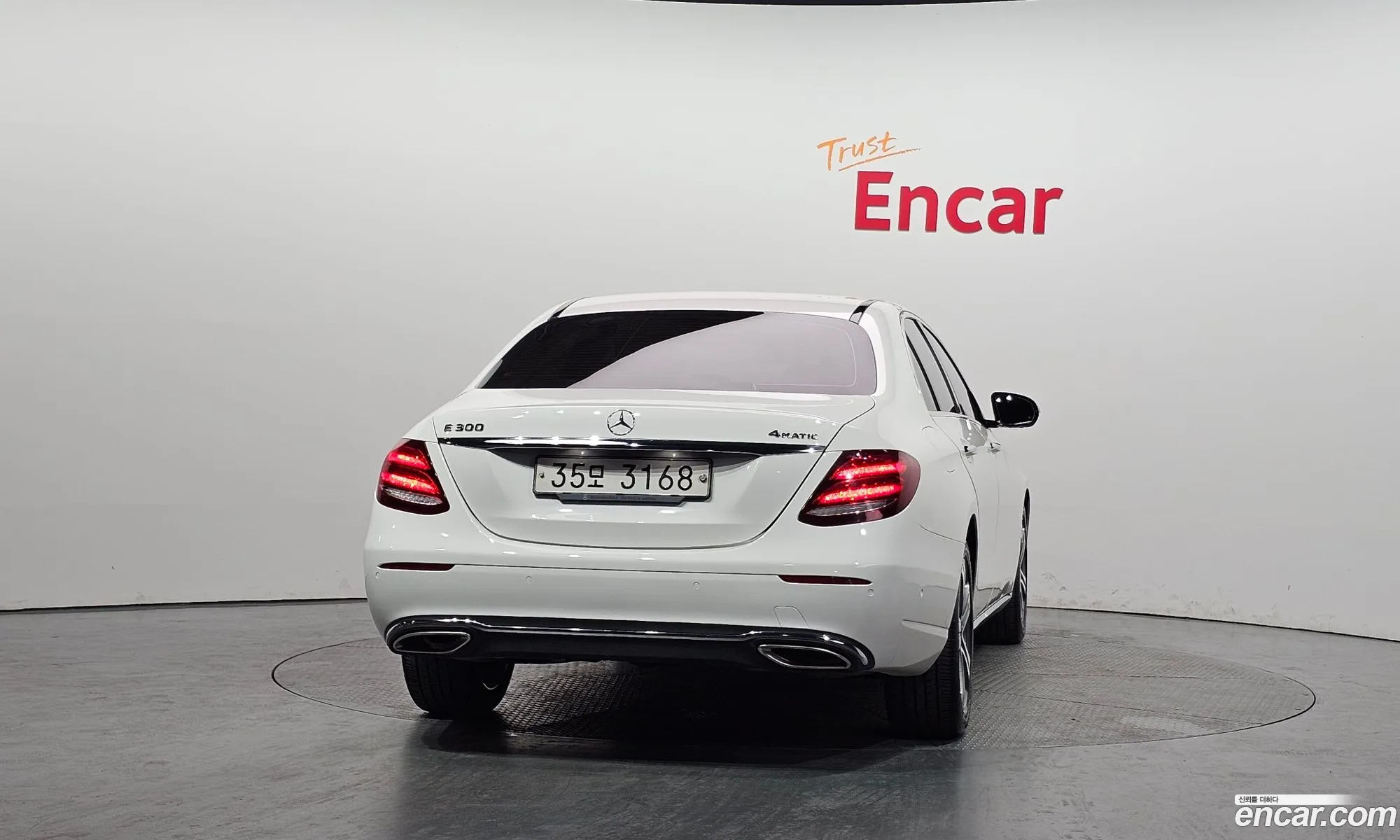 Mercedes-Benz E-Class W213 2017 WDDZF4KB6HA276514 — 14