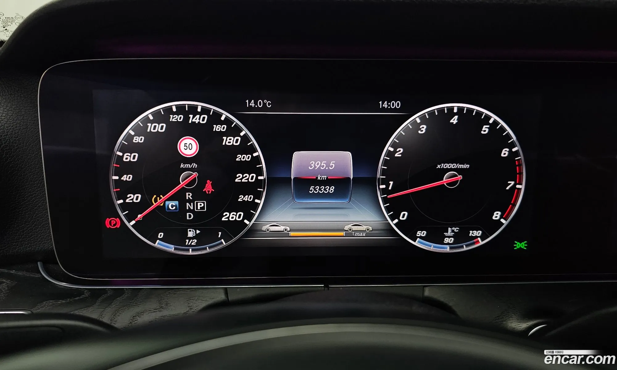 Mercedes-Benz E-Class W213 2017 WDDZF4KB6HA276514 — 22